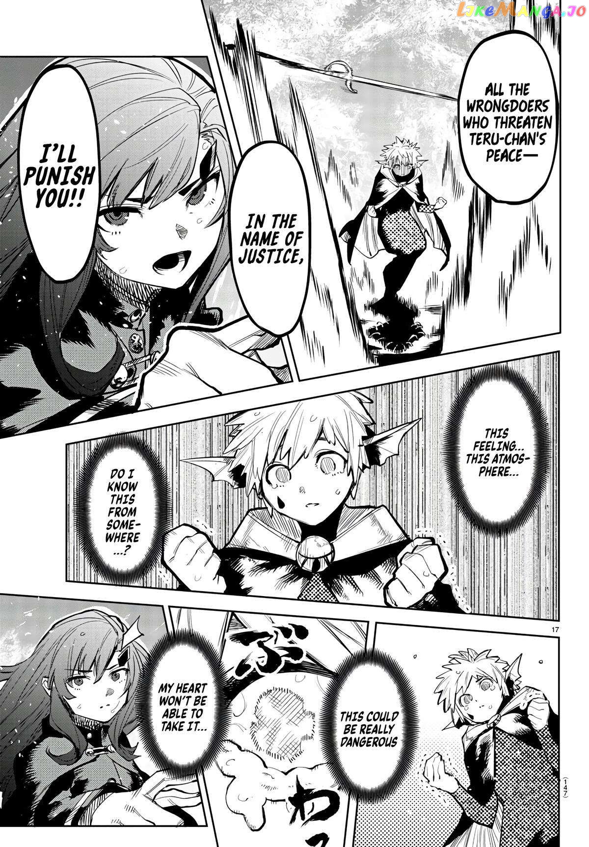 Shy - Manga Chapter 109 - page 16
