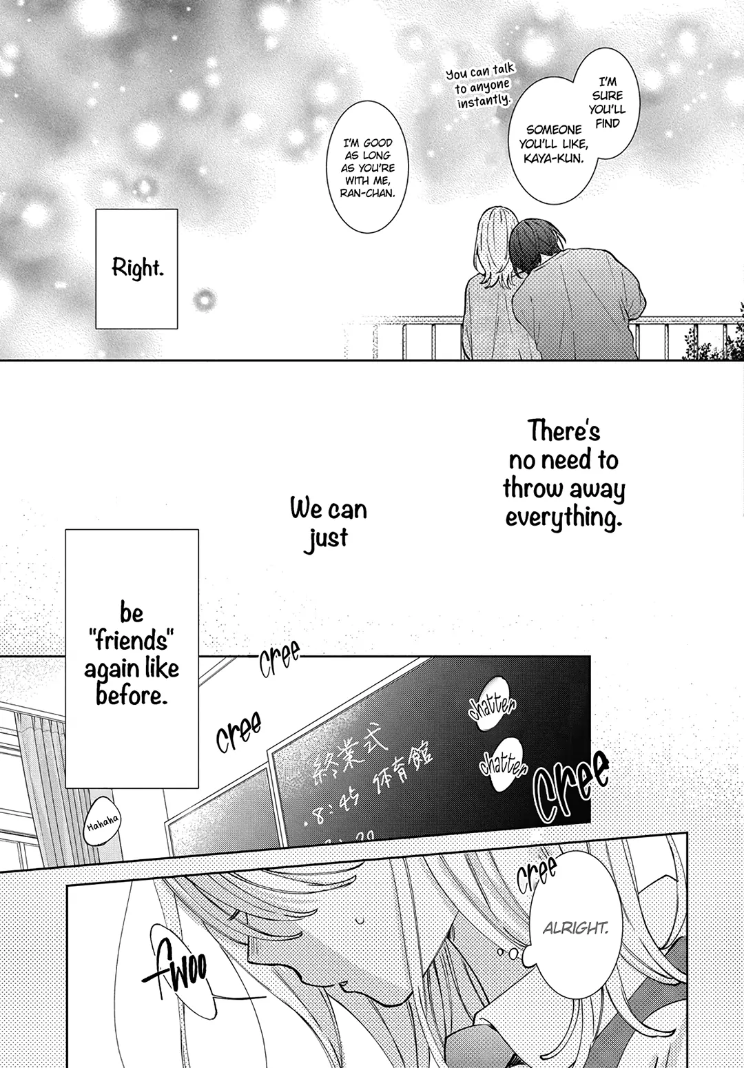 Haru No Arashi To Monster Chapter 22 - page 29