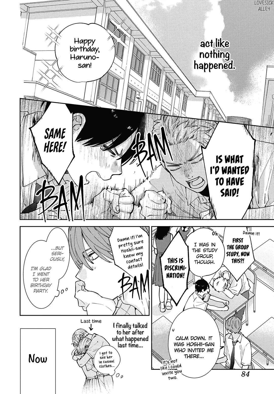 Haru No Arashi To Monster Chapter 22 - page 10