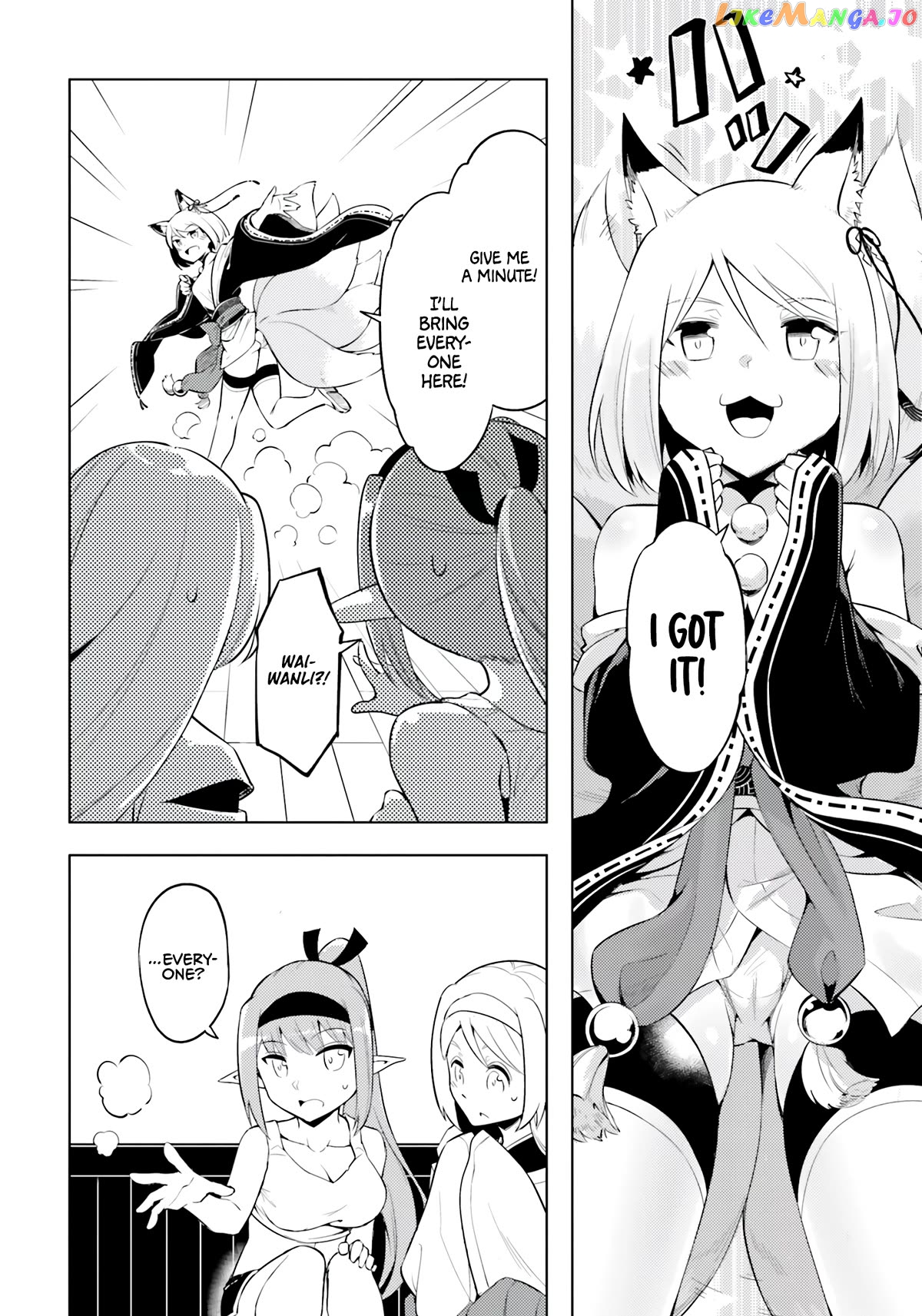 Tou No Kanri O Shite Miyou Chapter 63 - page 11
