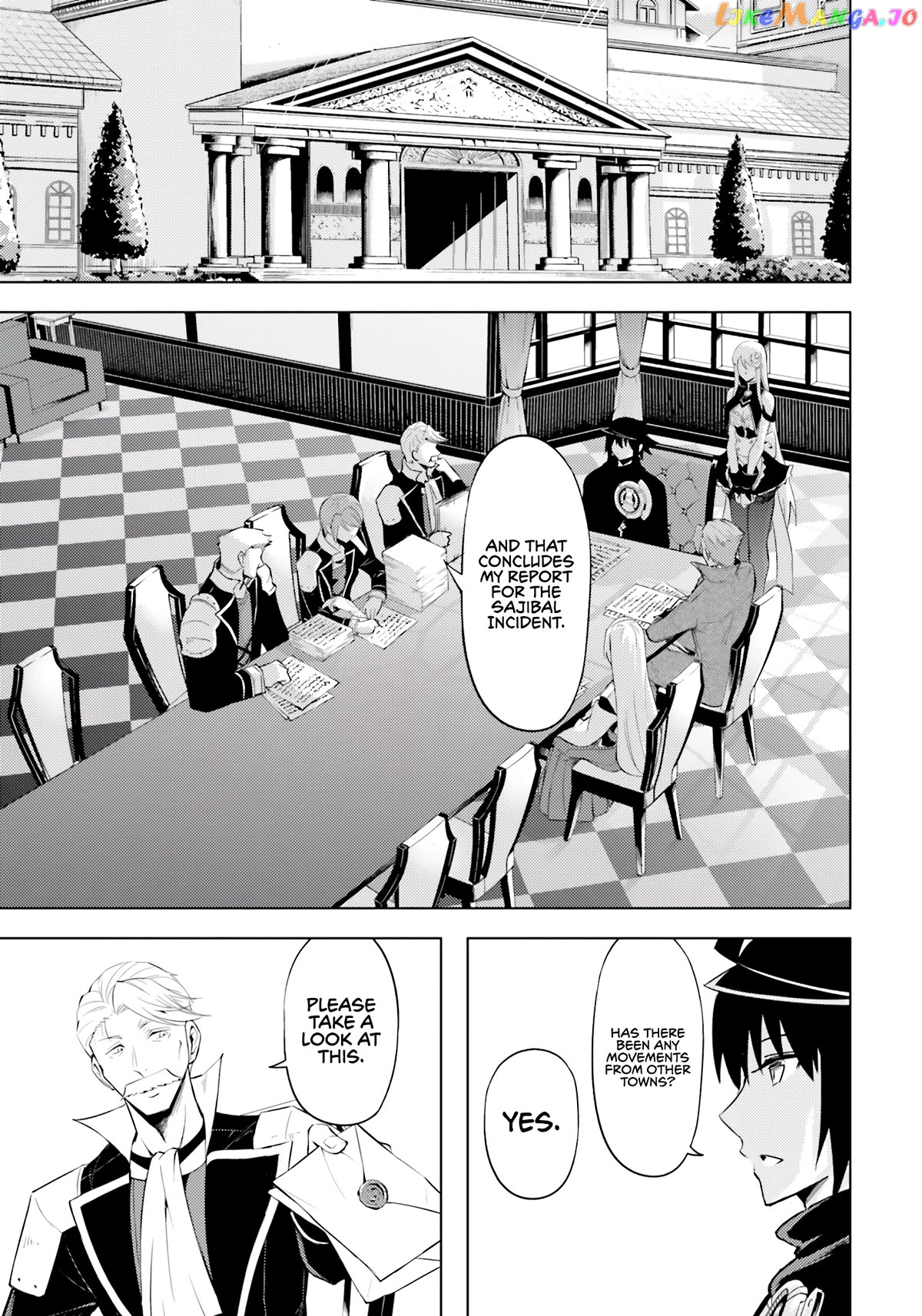 Tou No Kanri O Shite Miyou Chapter 63 - page 18