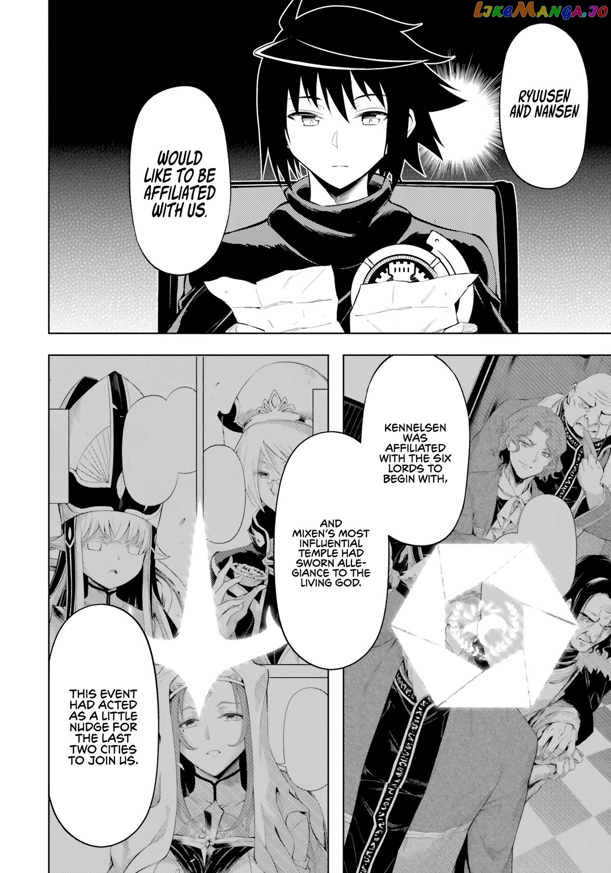 Tou No Kanri O Shite Miyou Chapter 63 - page 19