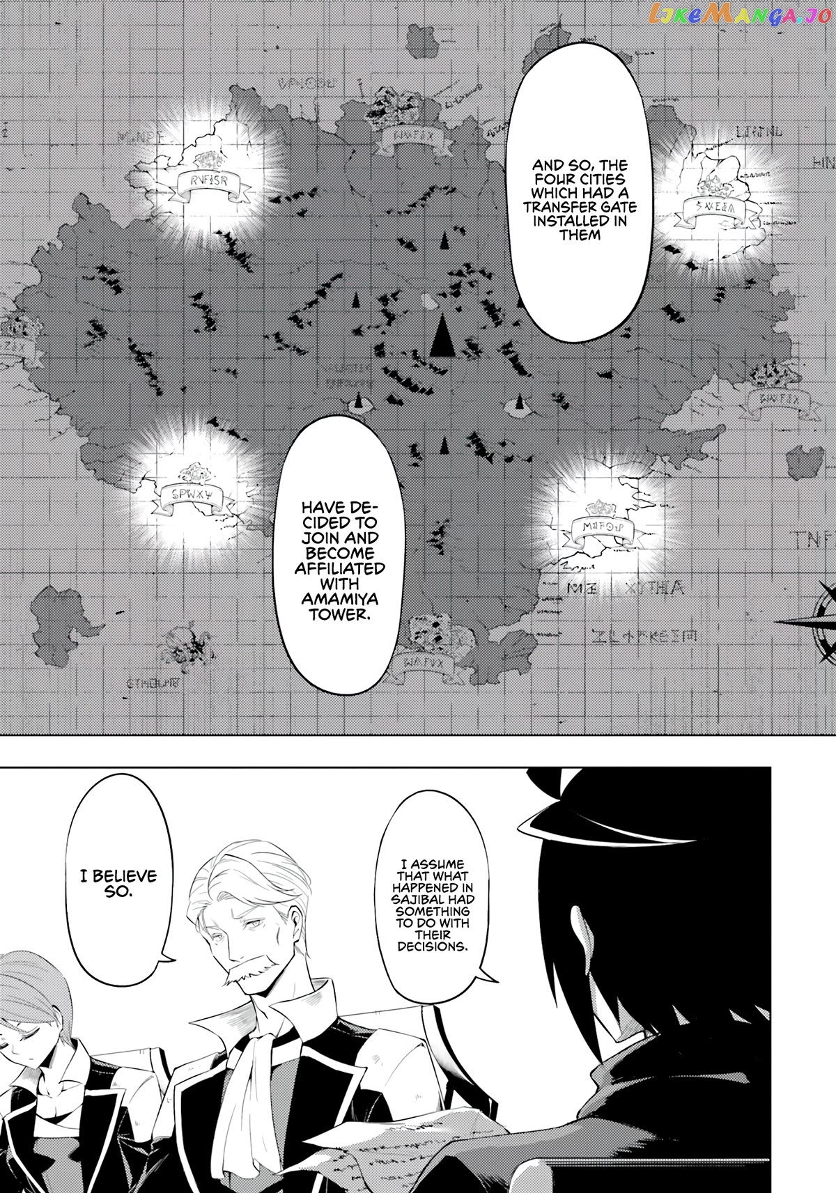 Tou No Kanri O Shite Miyou Chapter 63 - page 20