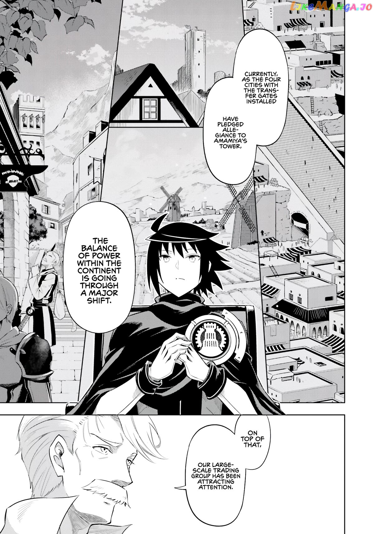 Tou No Kanri O Shite Miyou Chapter 63 - page 24