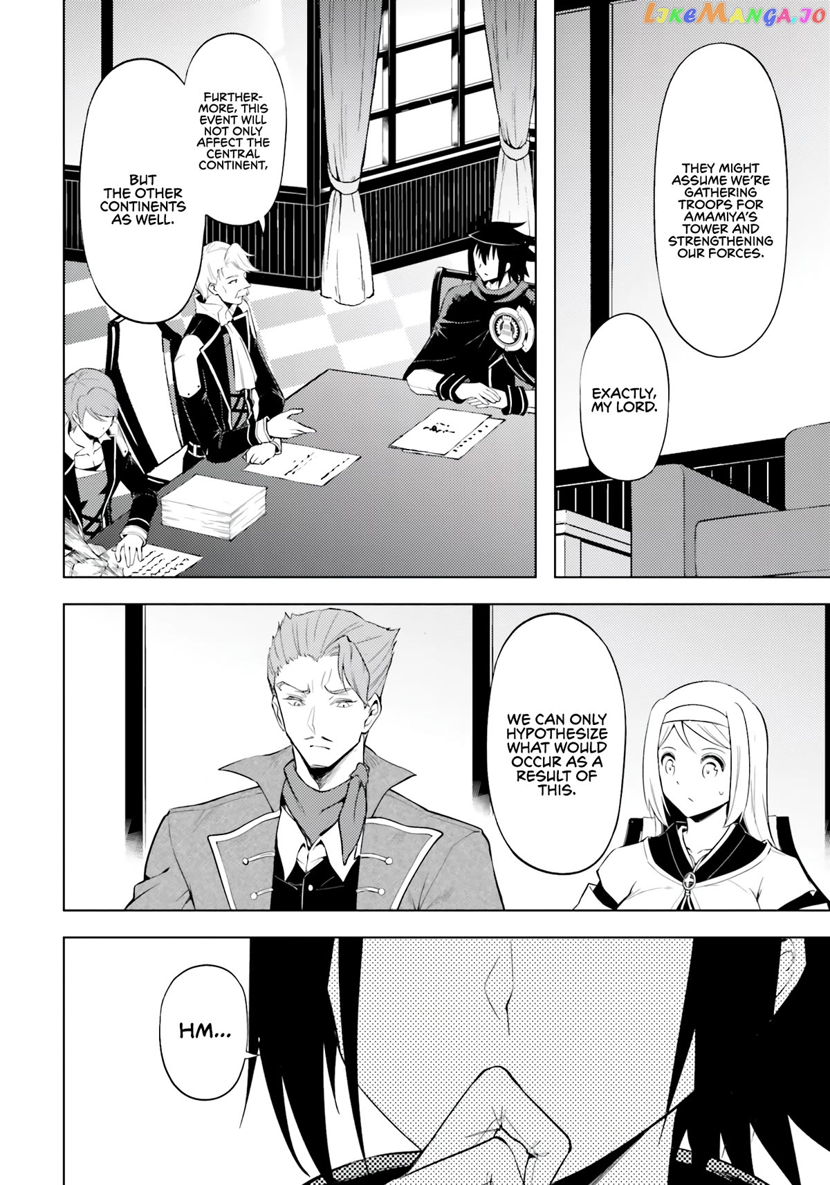 Tou No Kanri O Shite Miyou Chapter 63 - page 27