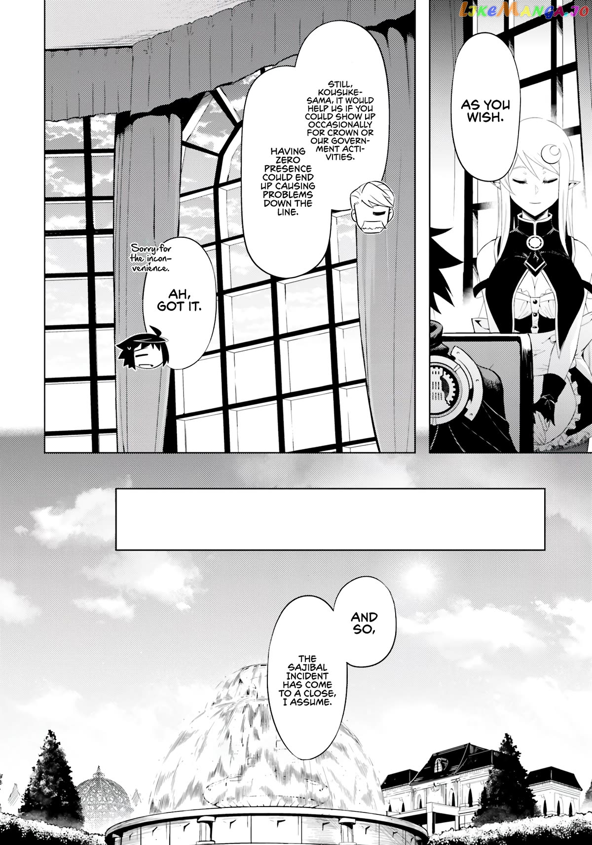 Tou No Kanri O Shite Miyou Chapter 63 - page 29