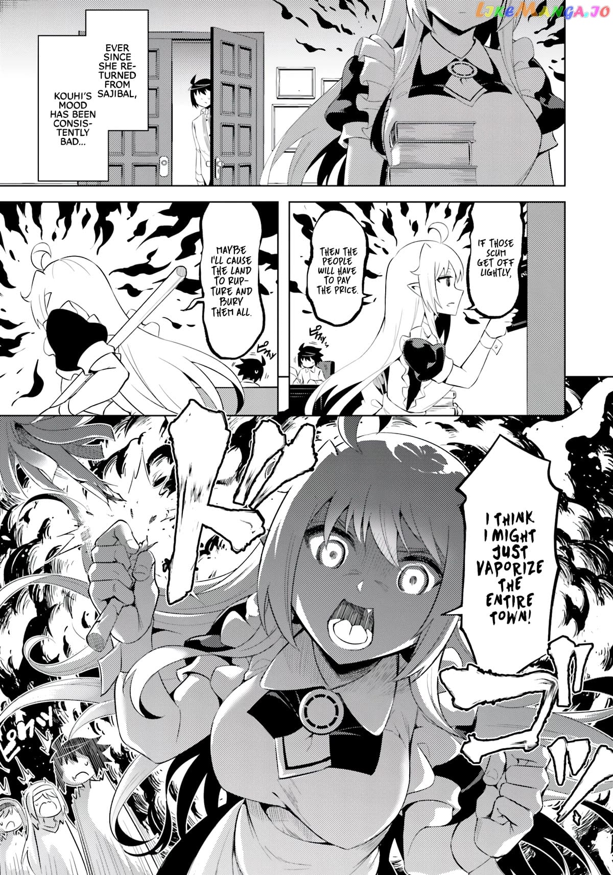 Tou No Kanri O Shite Miyou Chapter 63 - page 8