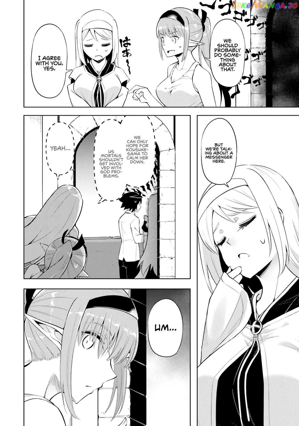 Tou No Kanri O Shite Miyou Chapter 63 - page 9