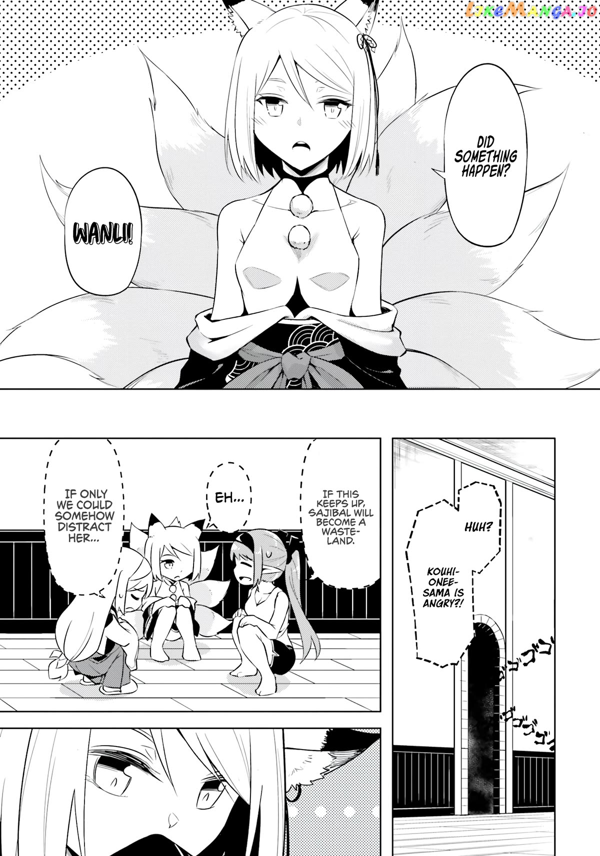 Tou No Kanri O Shite Miyou Chapter 63 - page 10