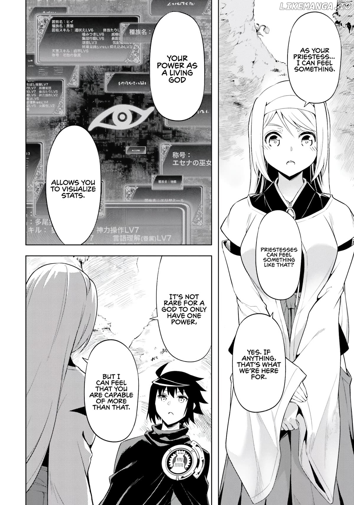 Tou No Kanri O Shite Miyou Chapter 65 - page 32