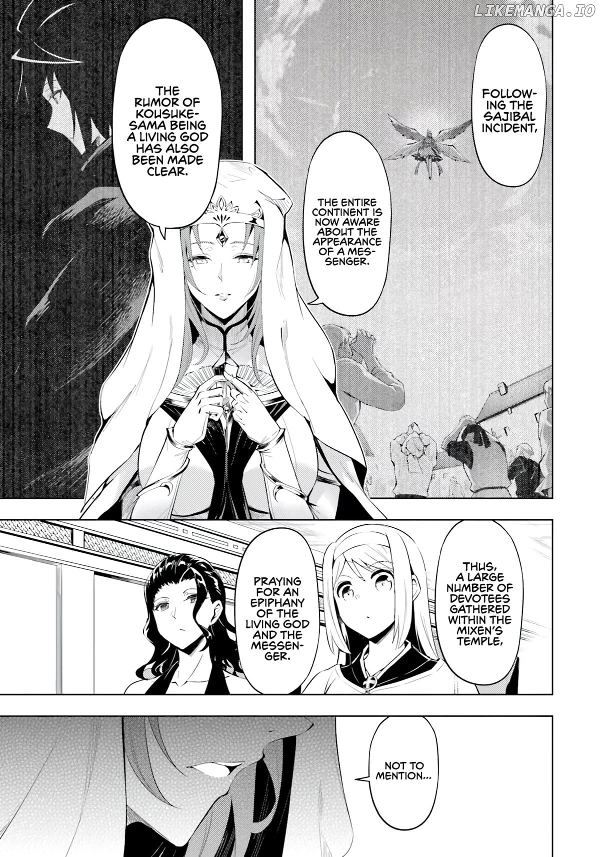 Tou No Kanri O Shite Miyou Chapter 65 - page 7