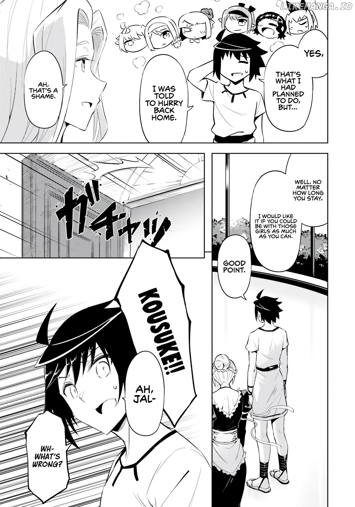 Tou No Kanri O Shite Miyou Chapter 66 - page 16