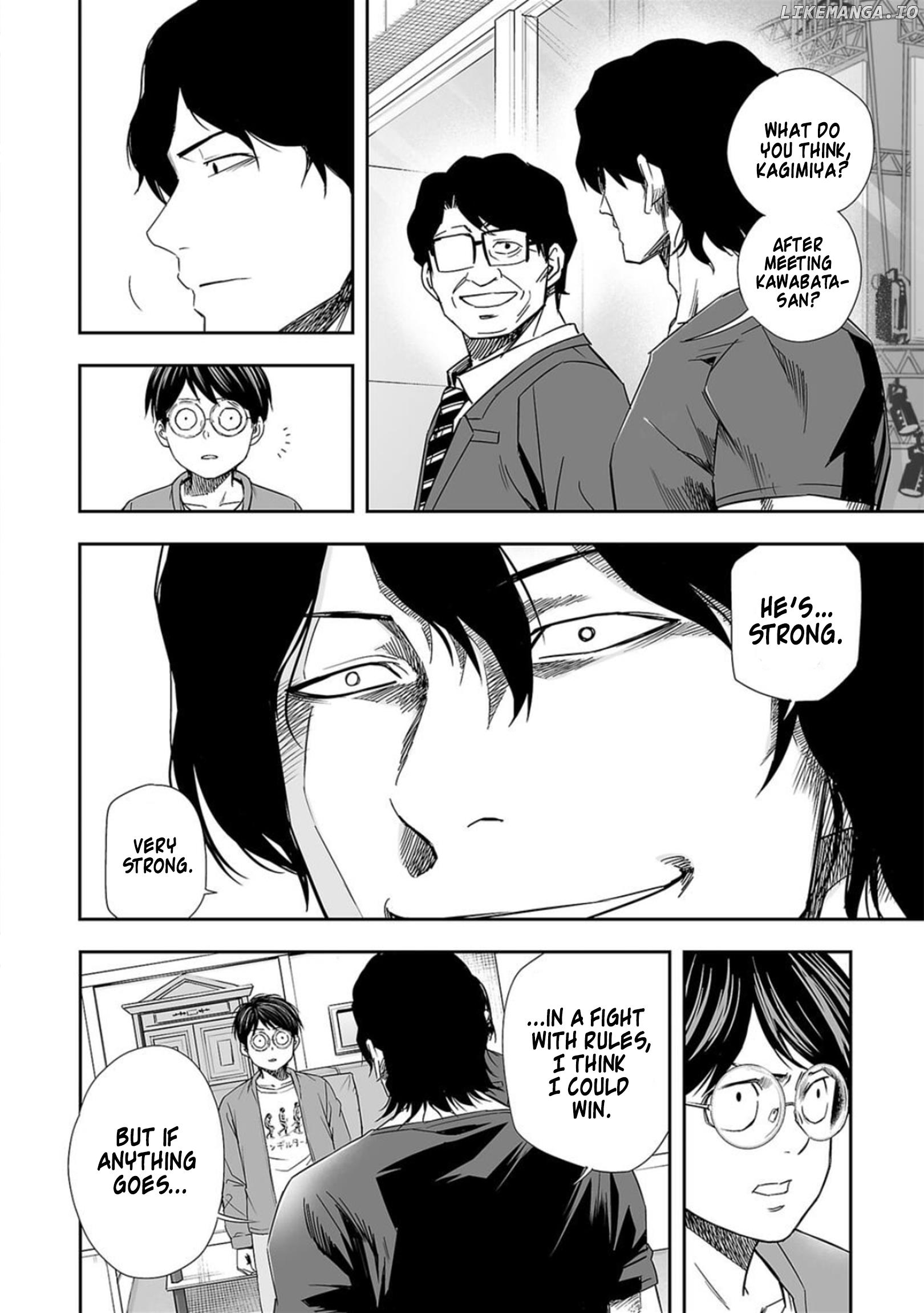Tsuyoshi - Manga Chapter 67 - page 2