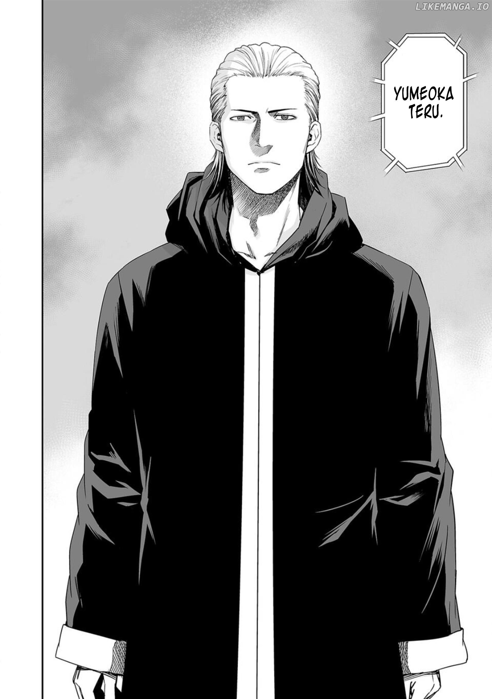 Tsuyoshi - Manga Chapter 67 - page 12
