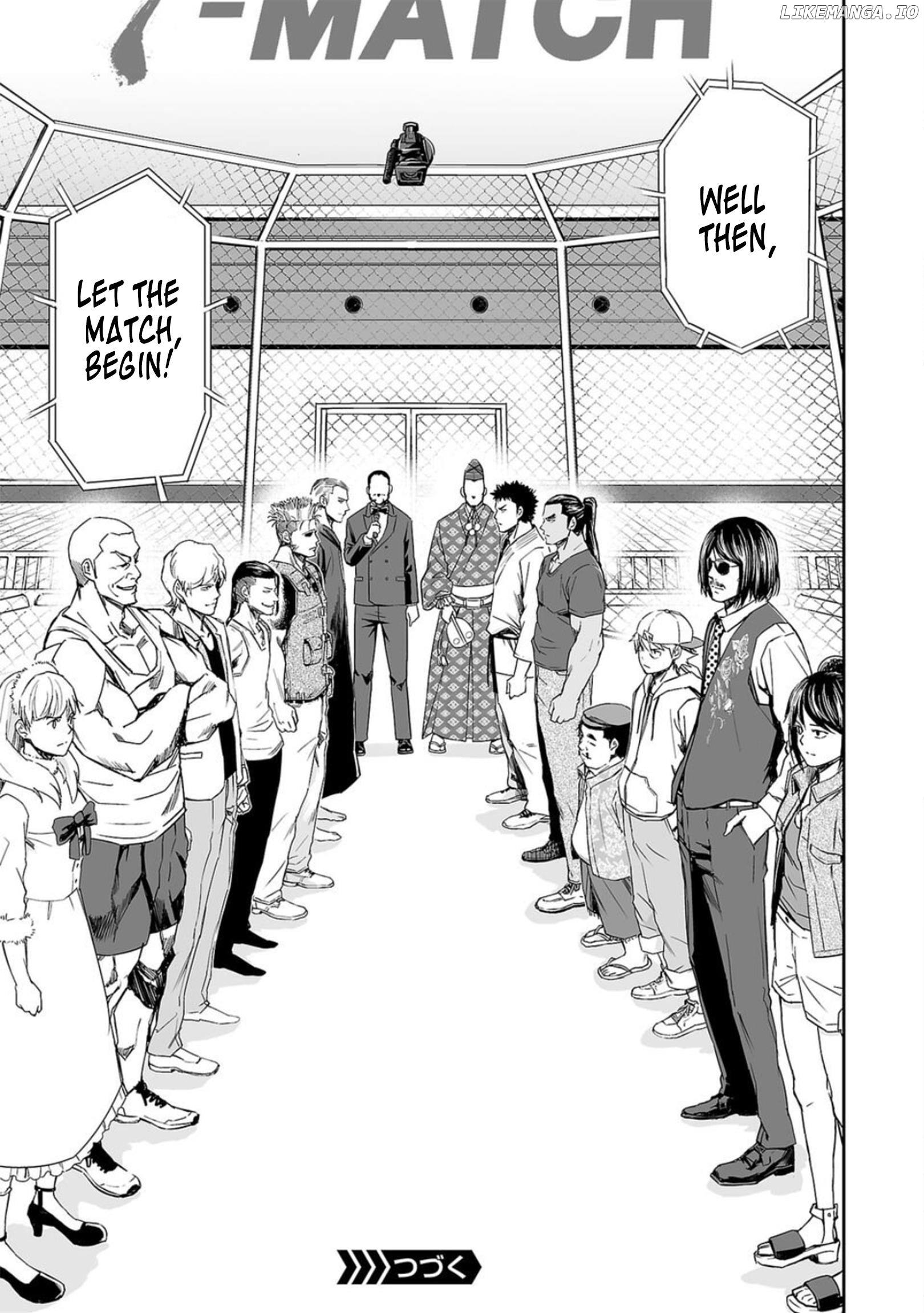 Tsuyoshi - Manga Chapter 67 - page 15
