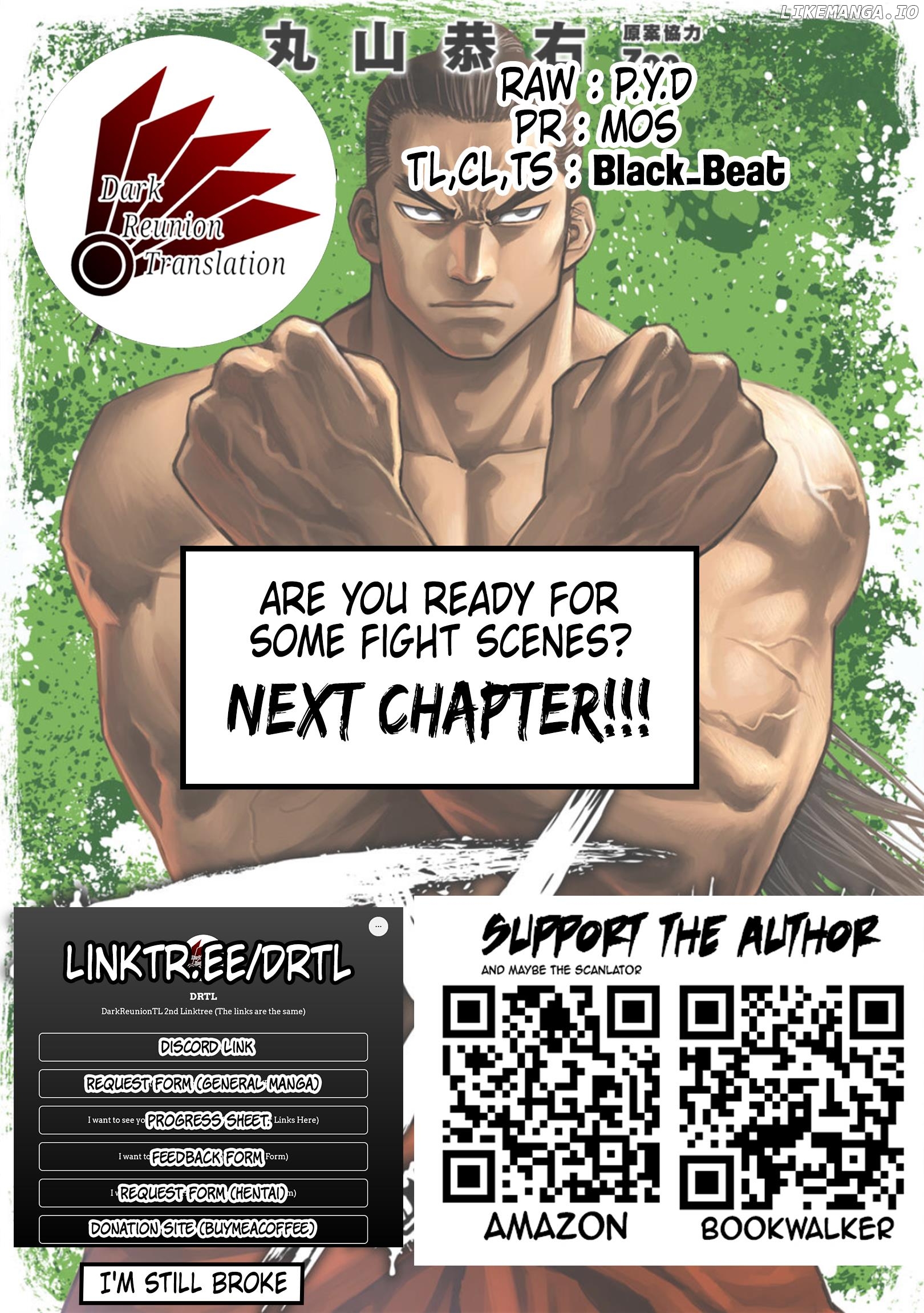 Tsuyoshi - Manga Chapter 67 - page 16