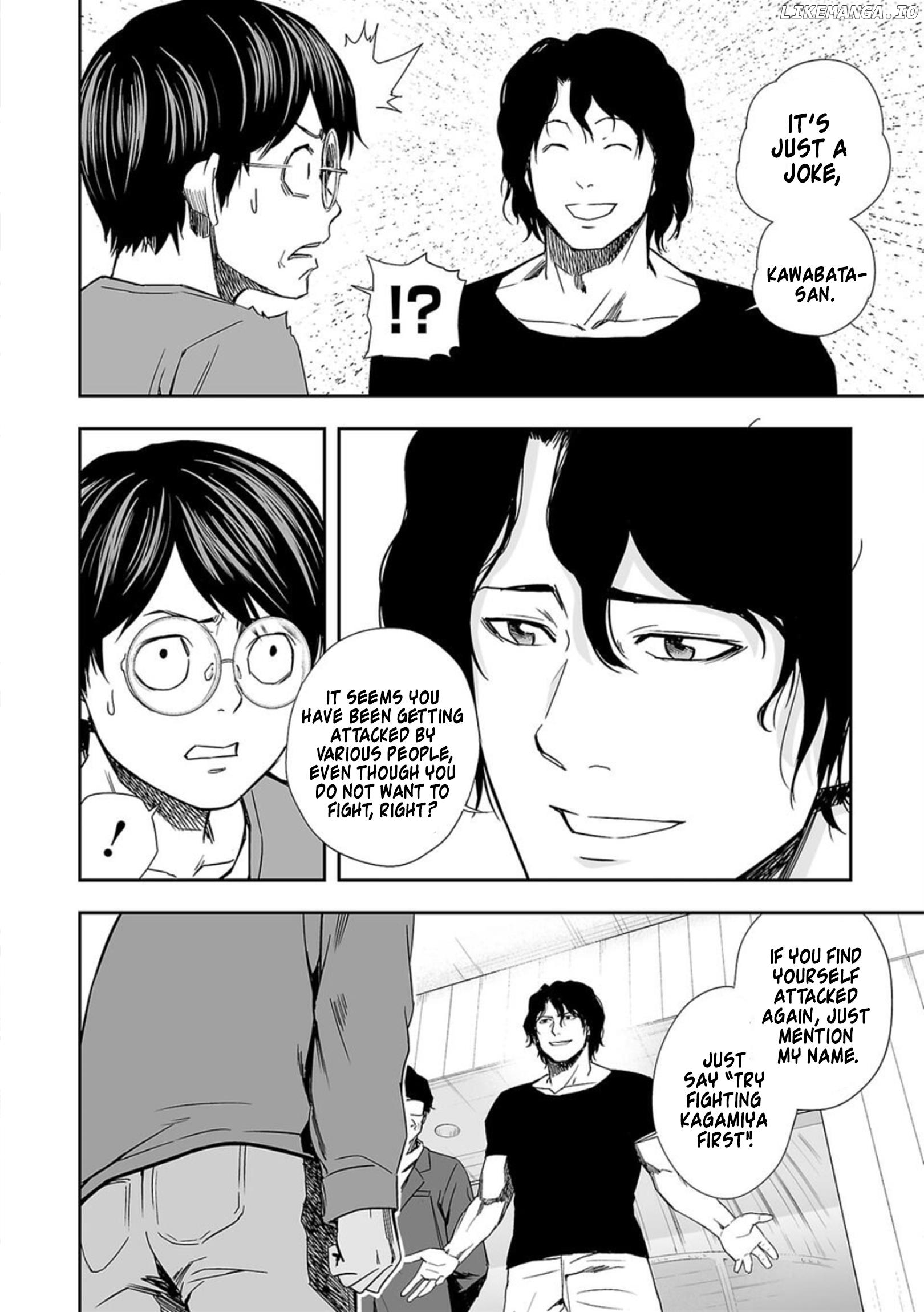 Tsuyoshi - Manga Chapter 67 - page 4
