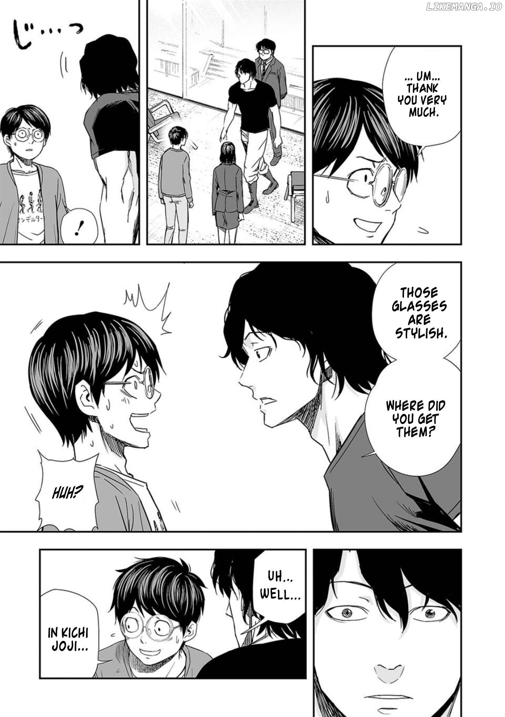 Tsuyoshi - Manga Chapter 67 - page 5