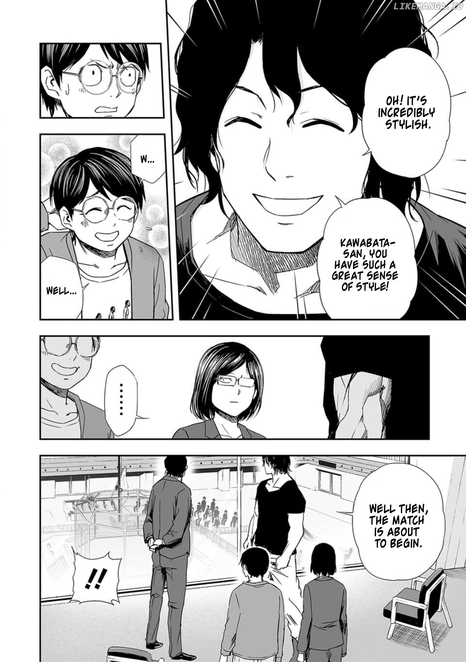Tsuyoshi - Manga Chapter 67 - page 6