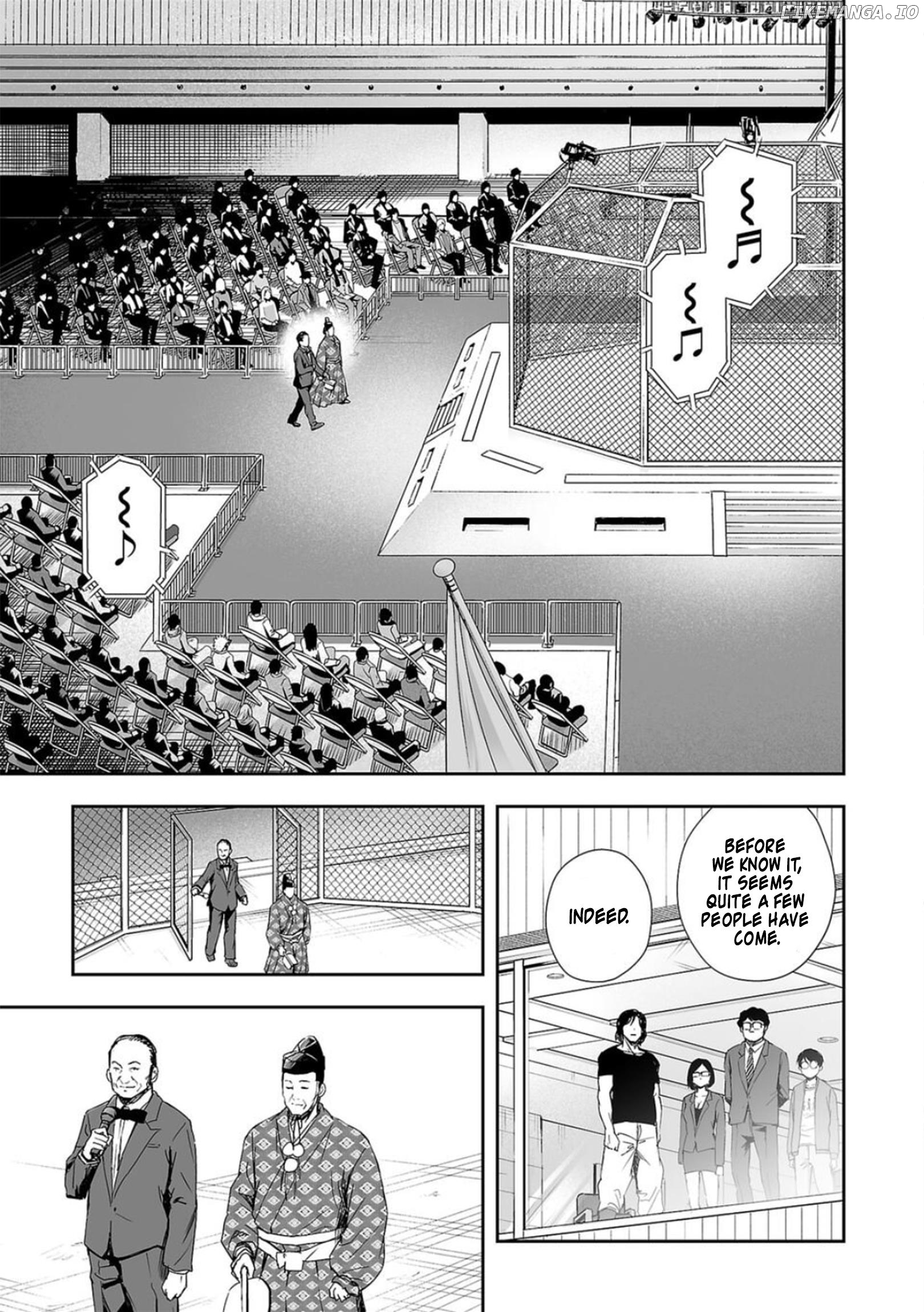 Tsuyoshi - Manga Chapter 67 - page 7