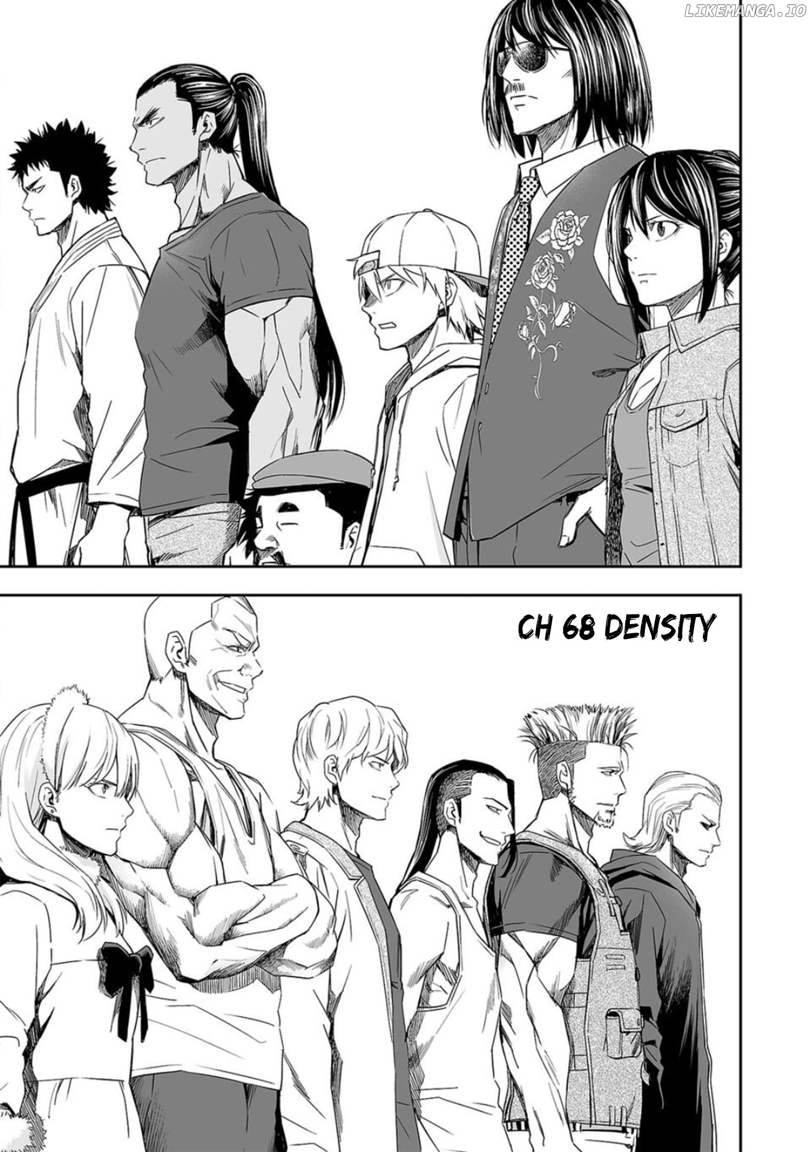 Tsuyoshi - Manga Chapter 68 - page 1