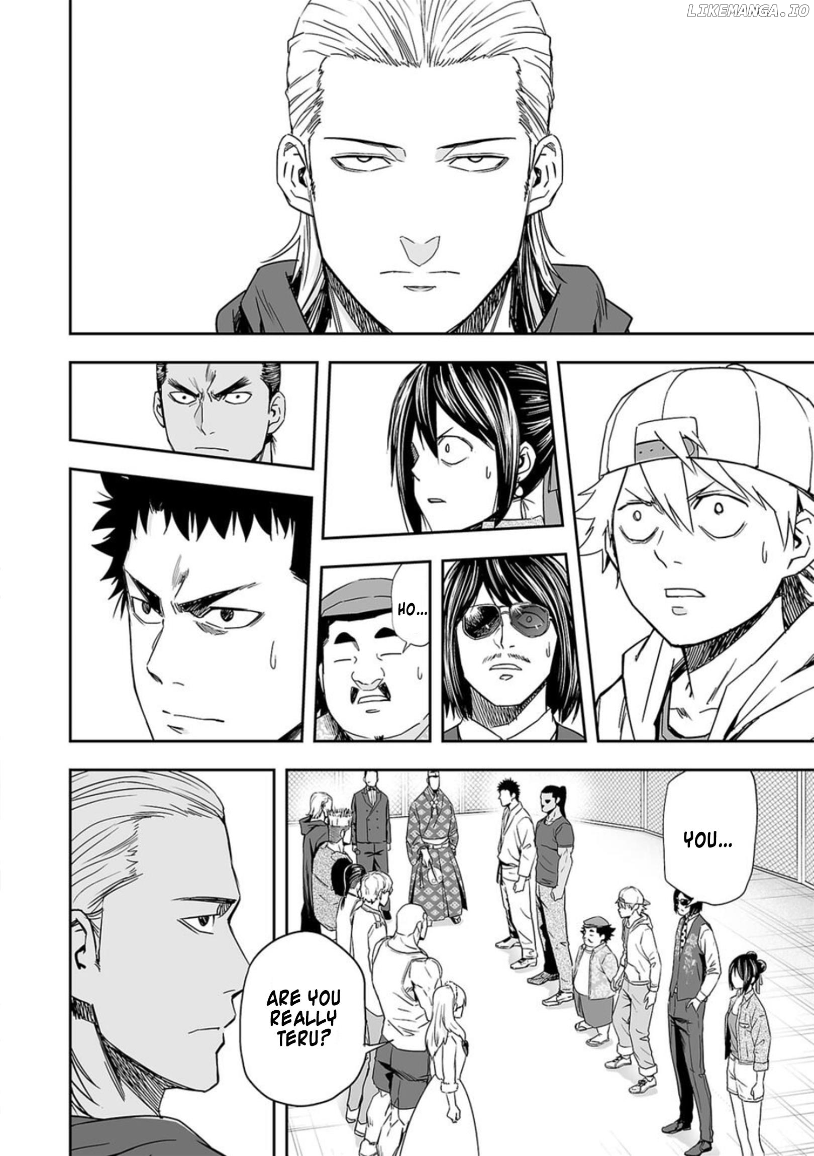 Tsuyoshi - Manga Chapter 68 - page 2