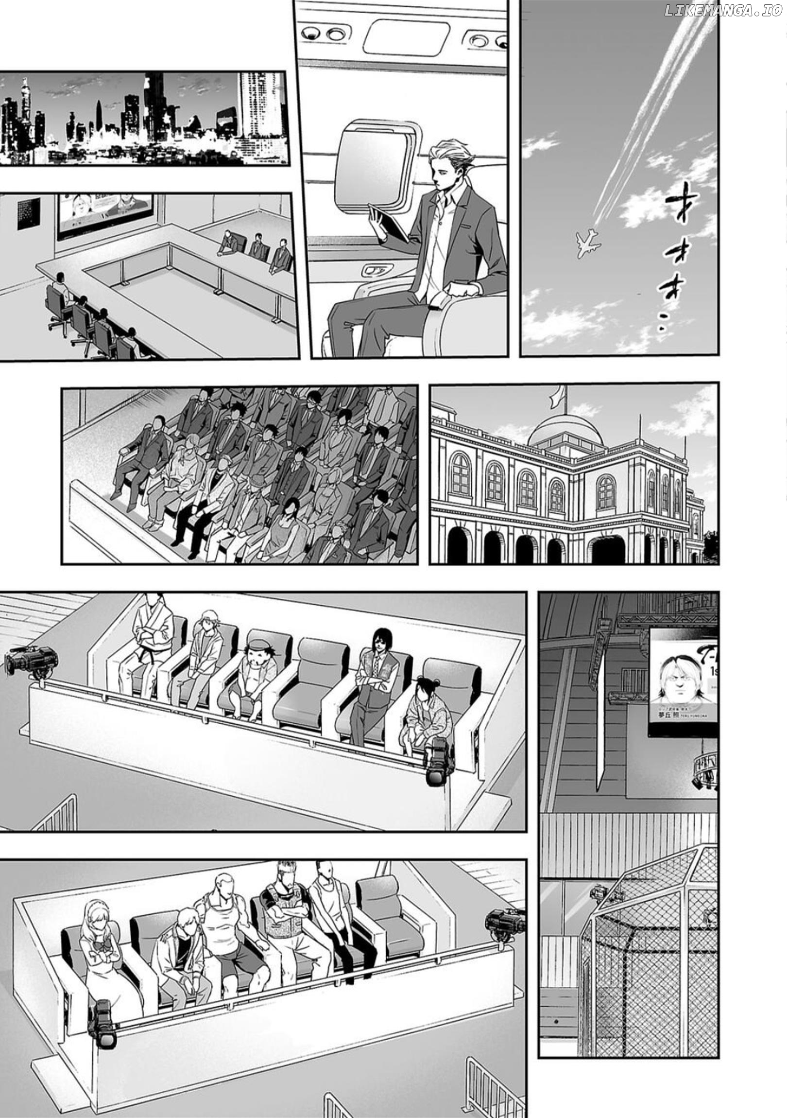 Tsuyoshi - Manga Chapter 68 - page 13