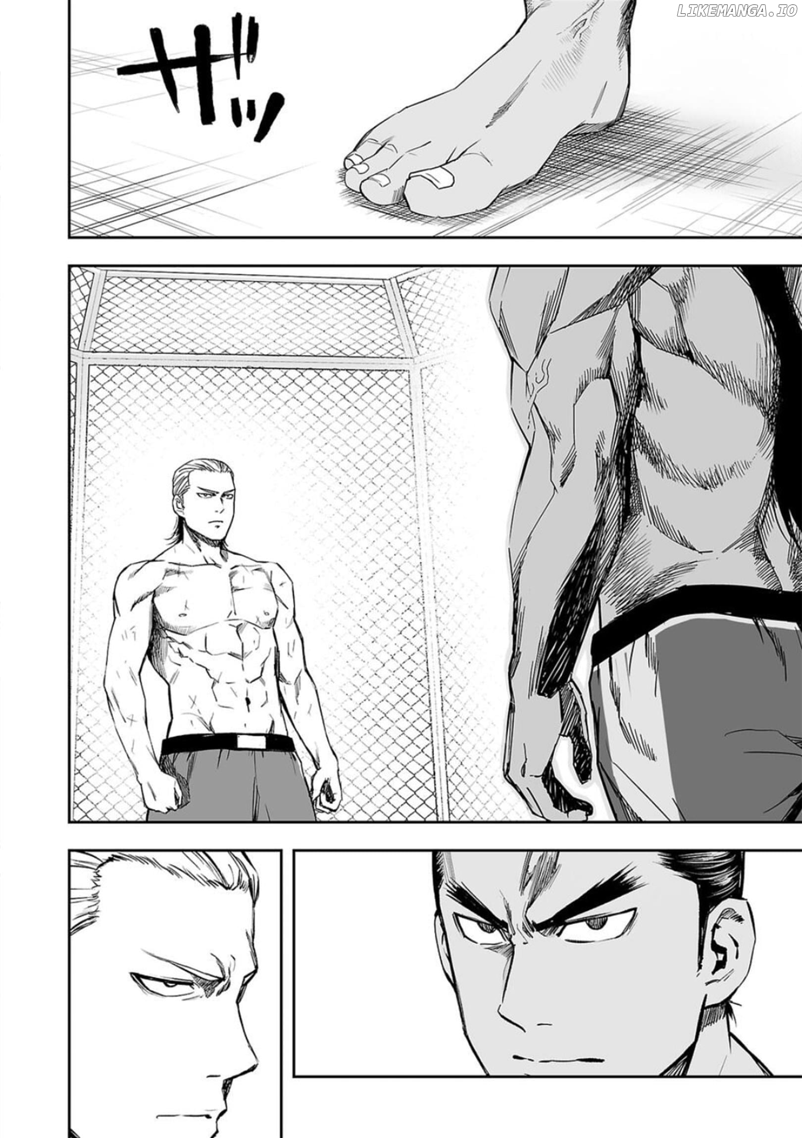 Tsuyoshi - Manga Chapter 68 - page 14