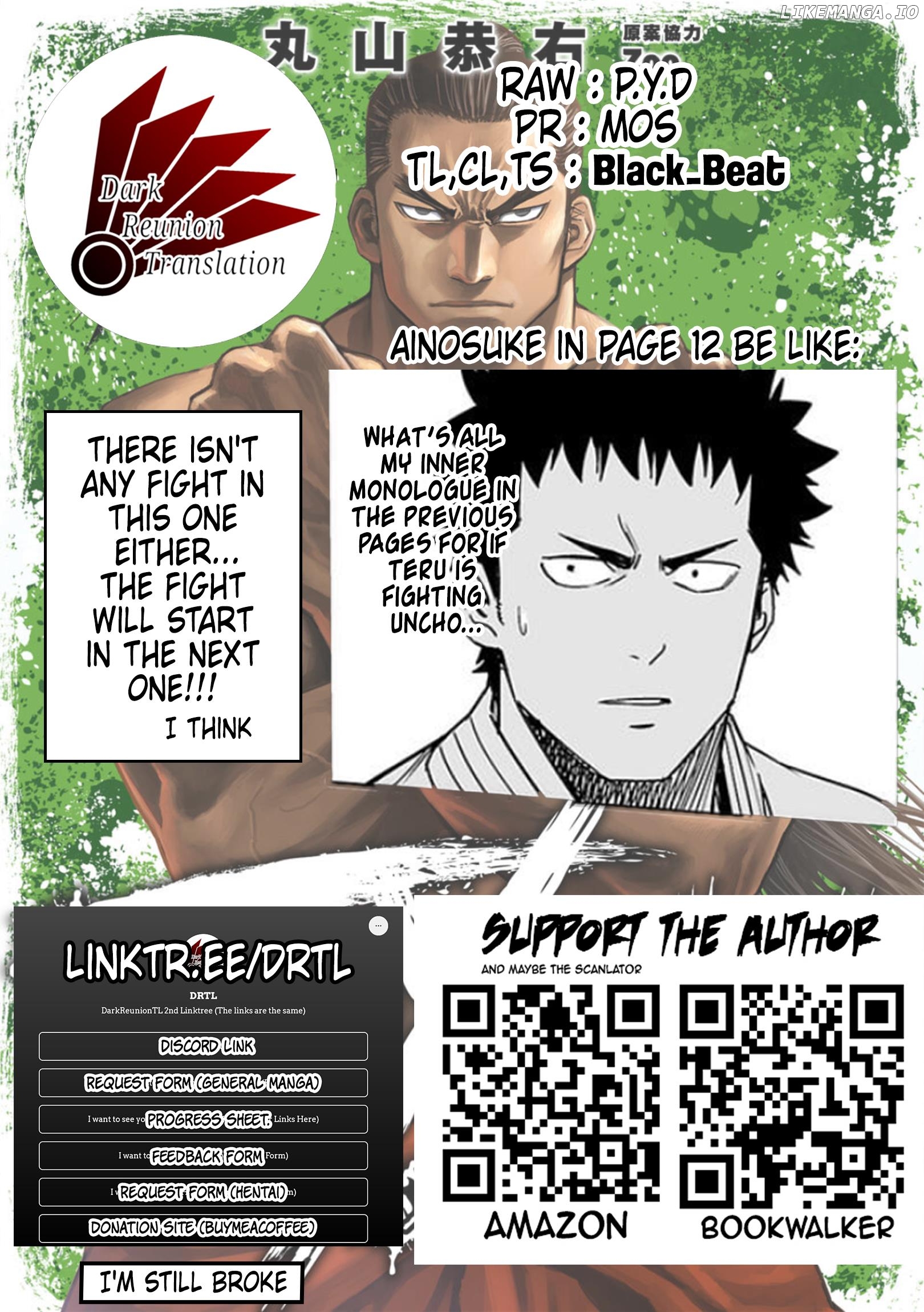 Tsuyoshi - Manga Chapter 68 - page 16