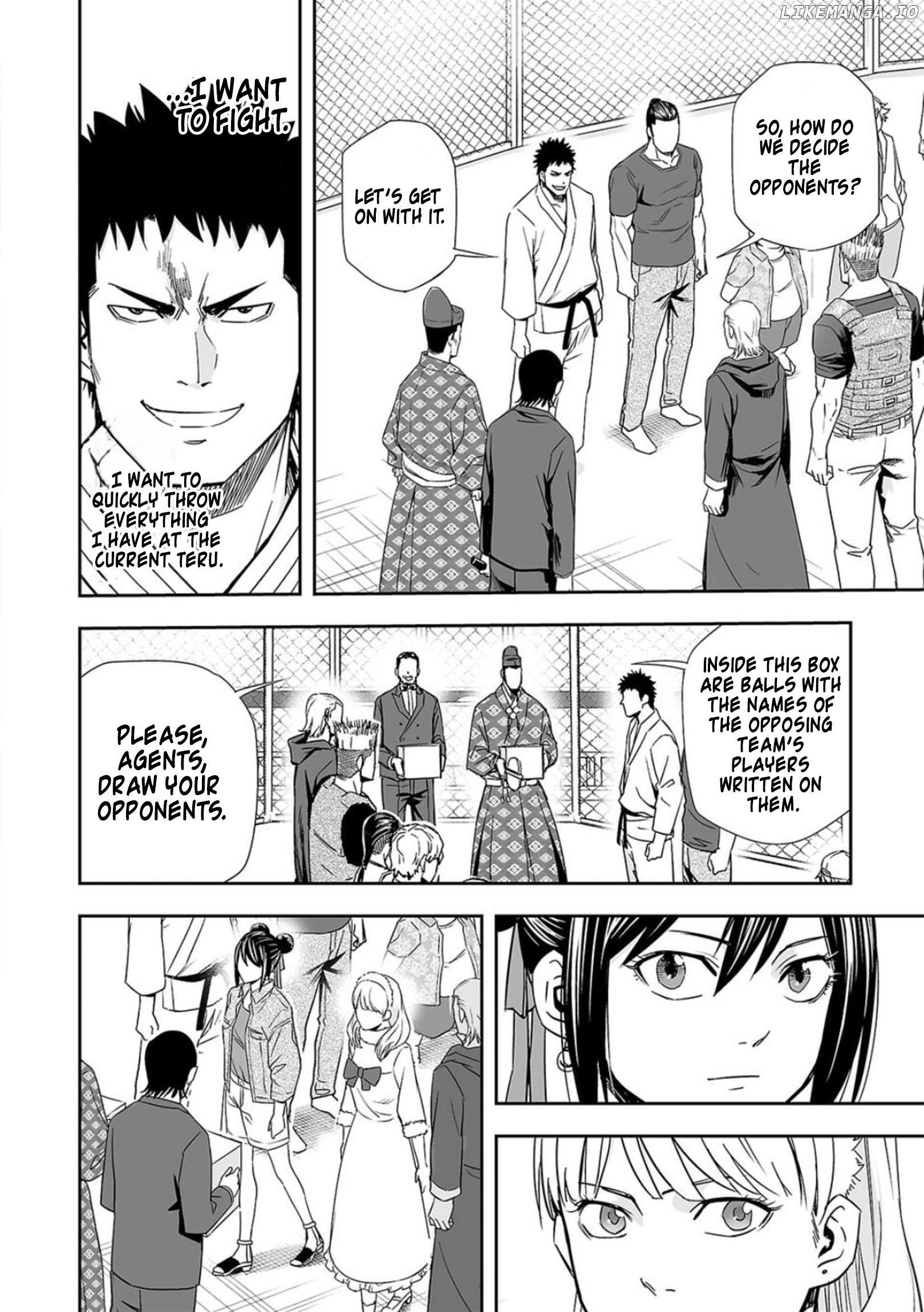 Tsuyoshi - Manga Chapter 68 - page 8