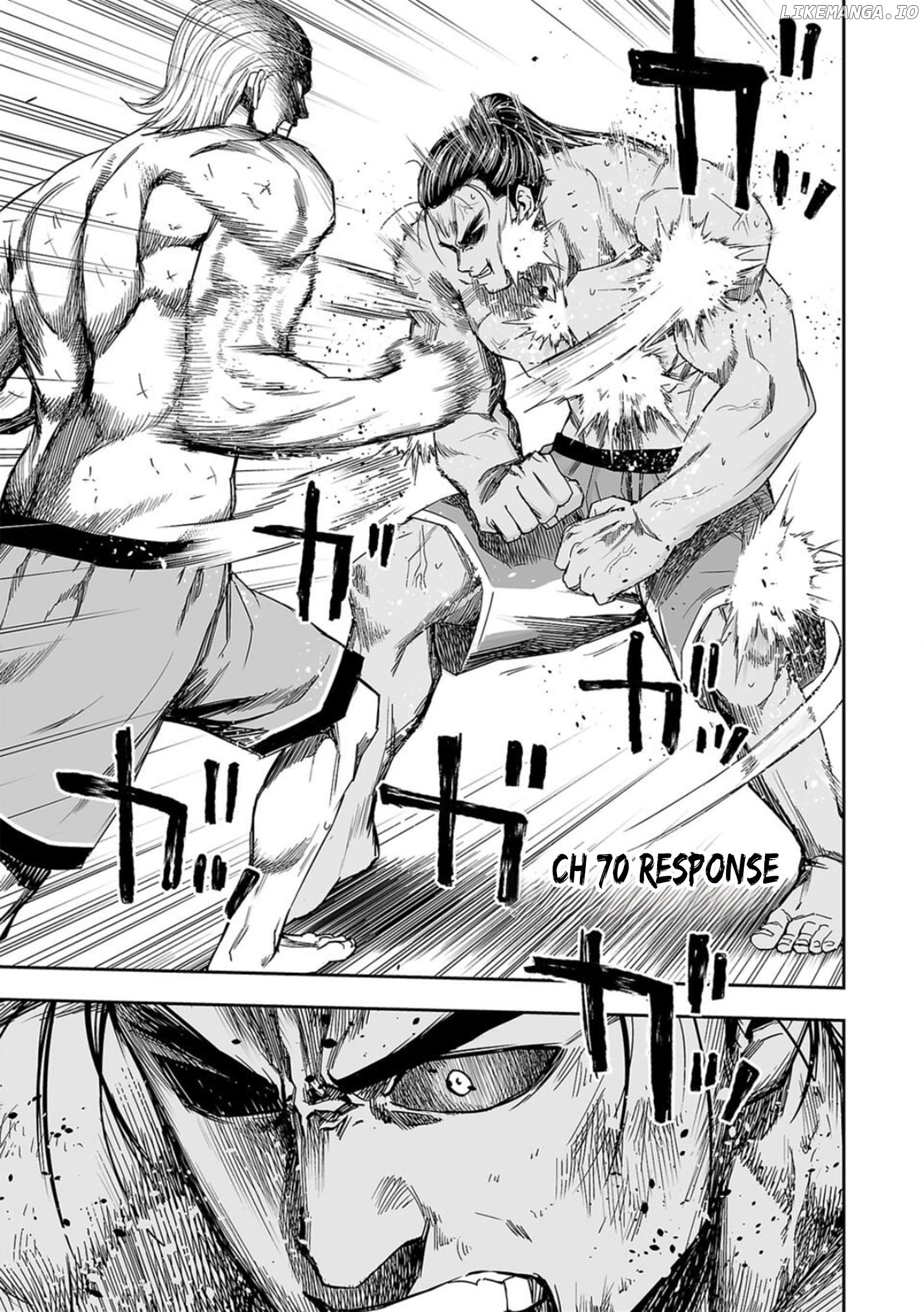 Tsuyoshi - Manga Chapter 70 - page 1