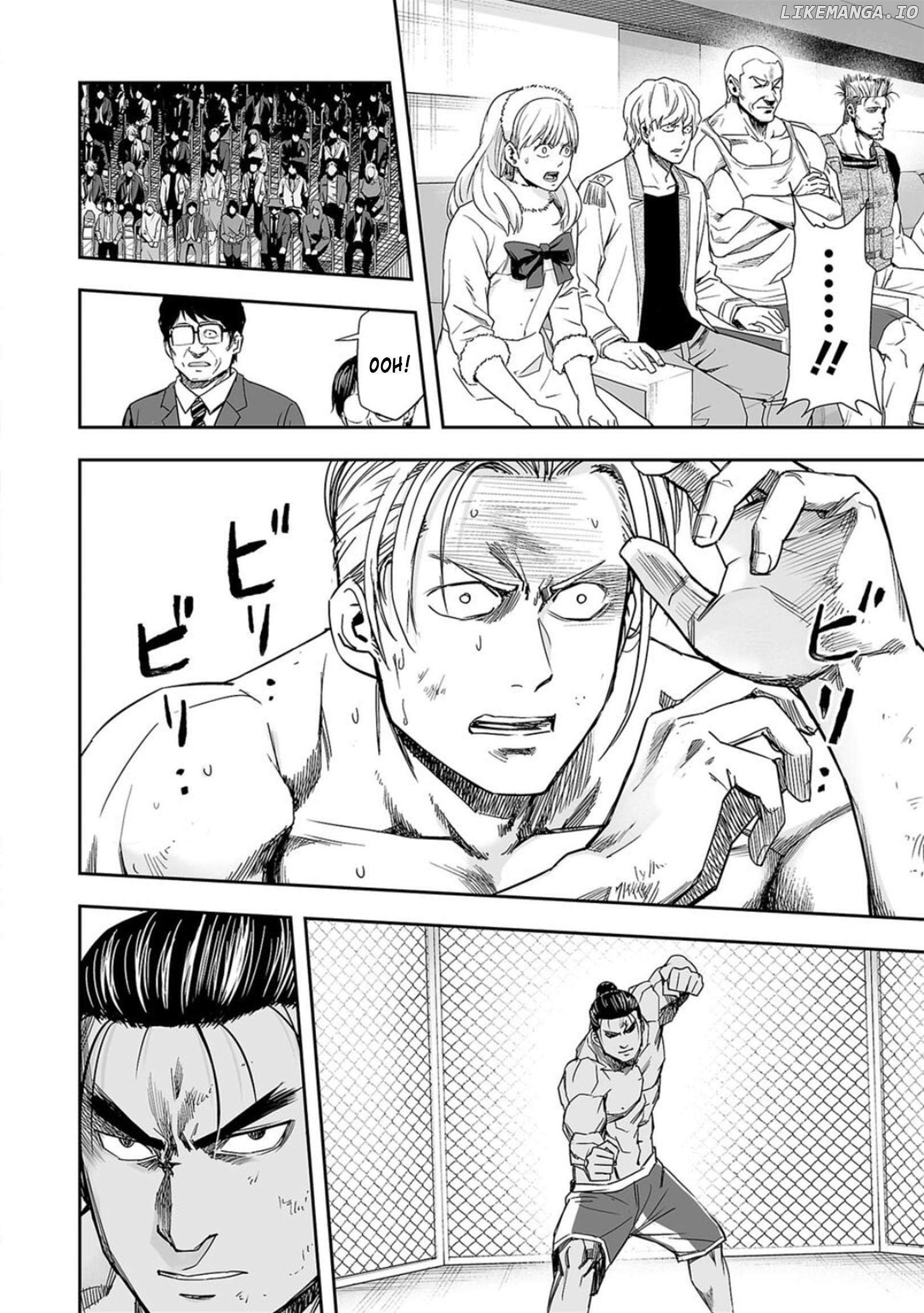 Tsuyoshi - Manga Chapter 70 - page 12