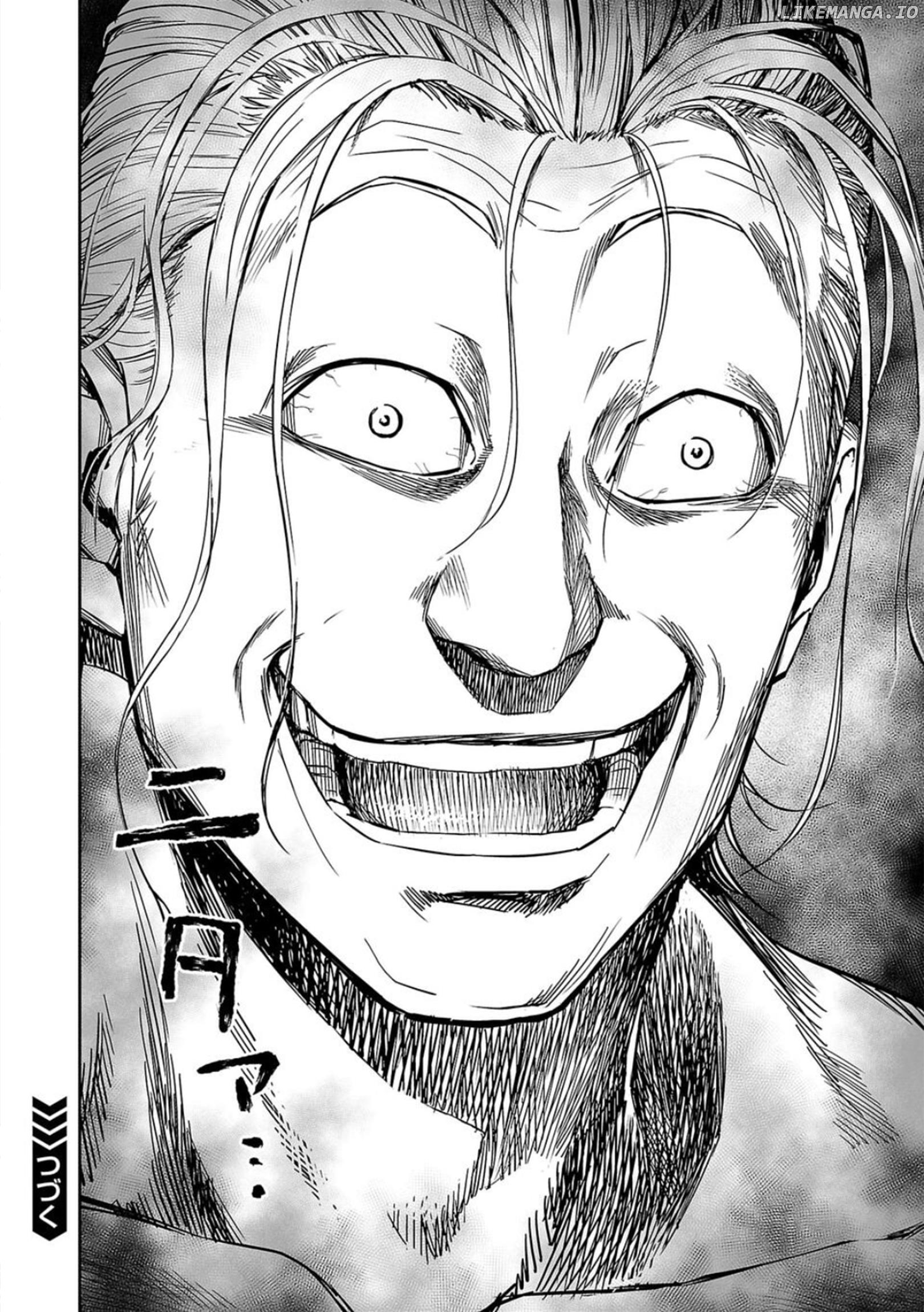 Tsuyoshi - Manga Chapter 70 - page 16