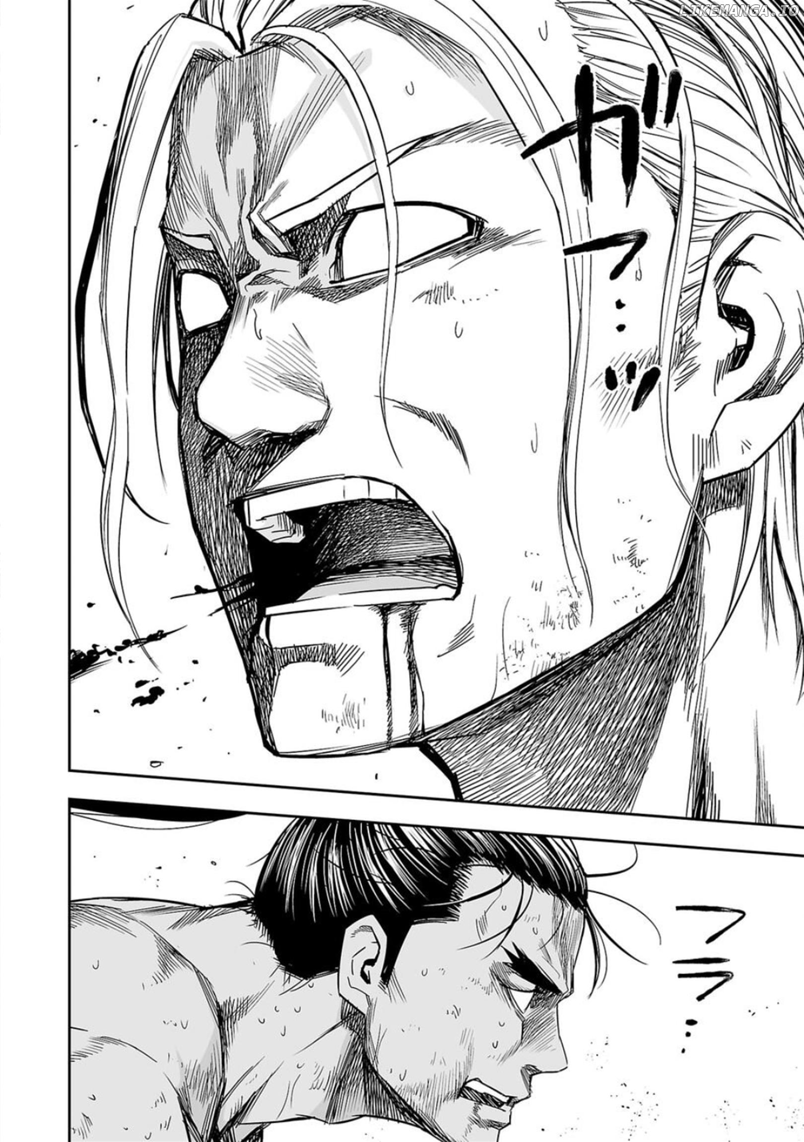 Tsuyoshi - Manga Chapter 73 - page 2