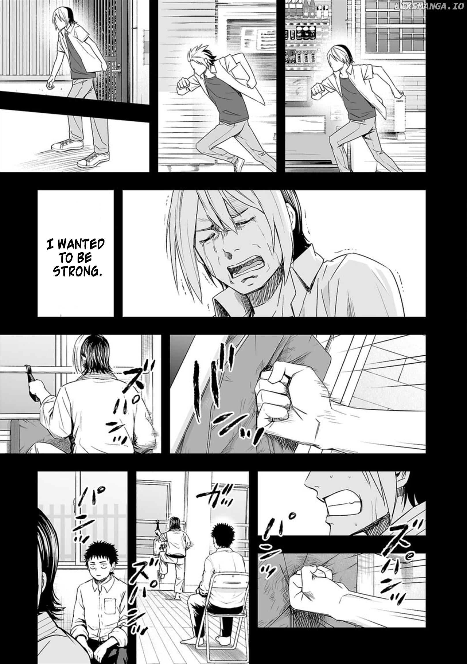 Tsuyoshi - Manga Chapter 73 - page 11