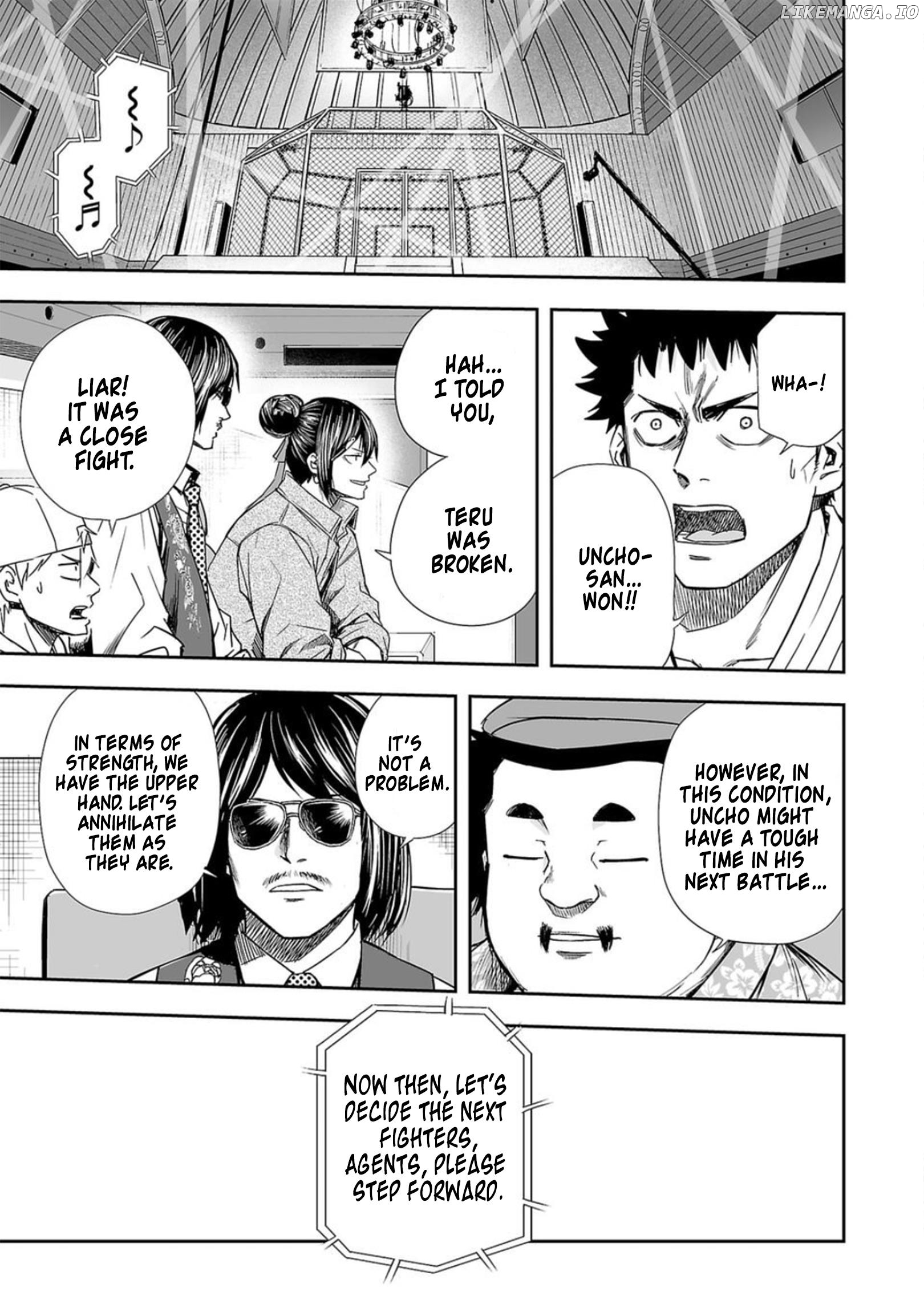 Tsuyoshi - Manga Chapter 73 - page 15