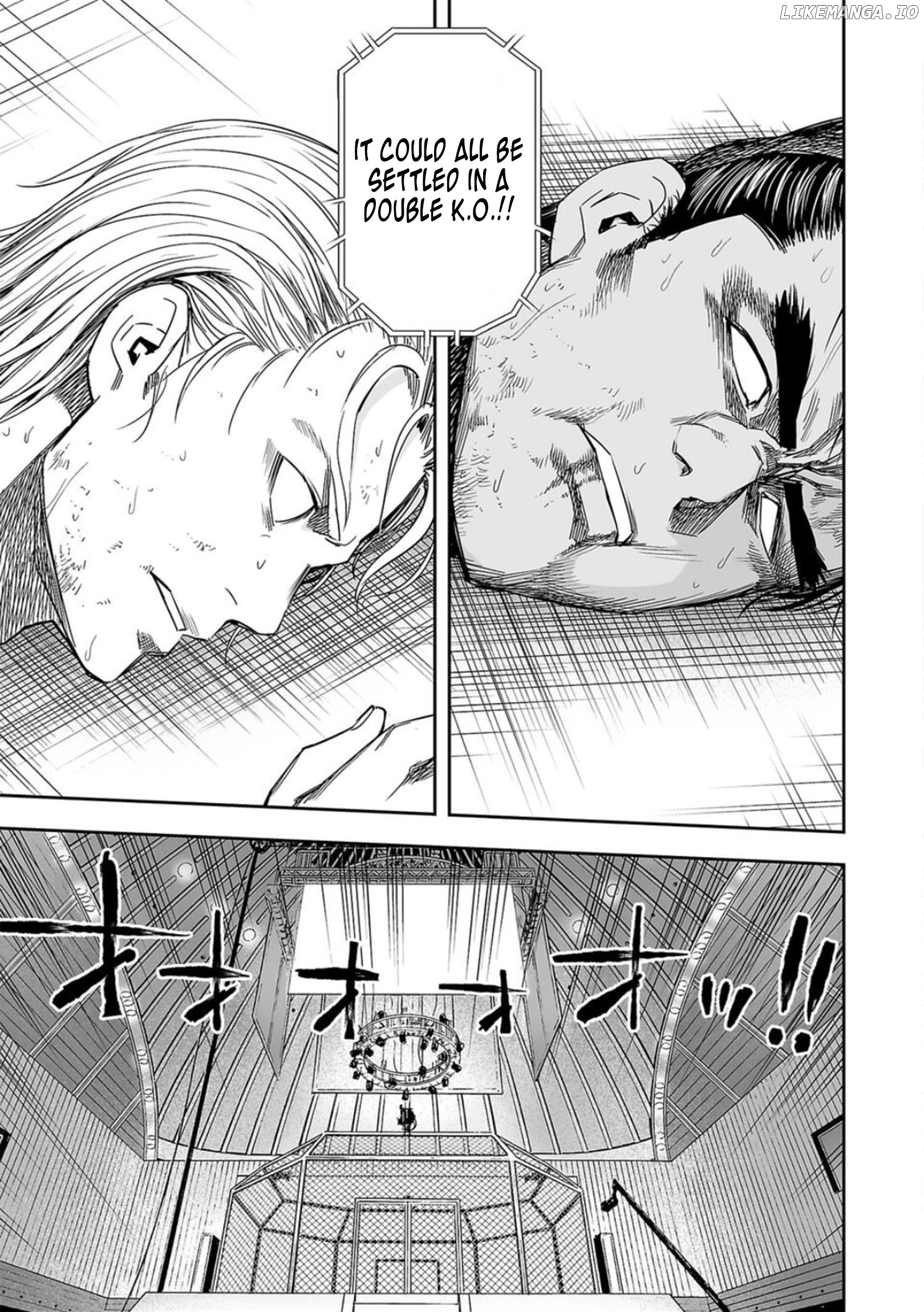 Tsuyoshi - Manga Chapter 73 - page 5