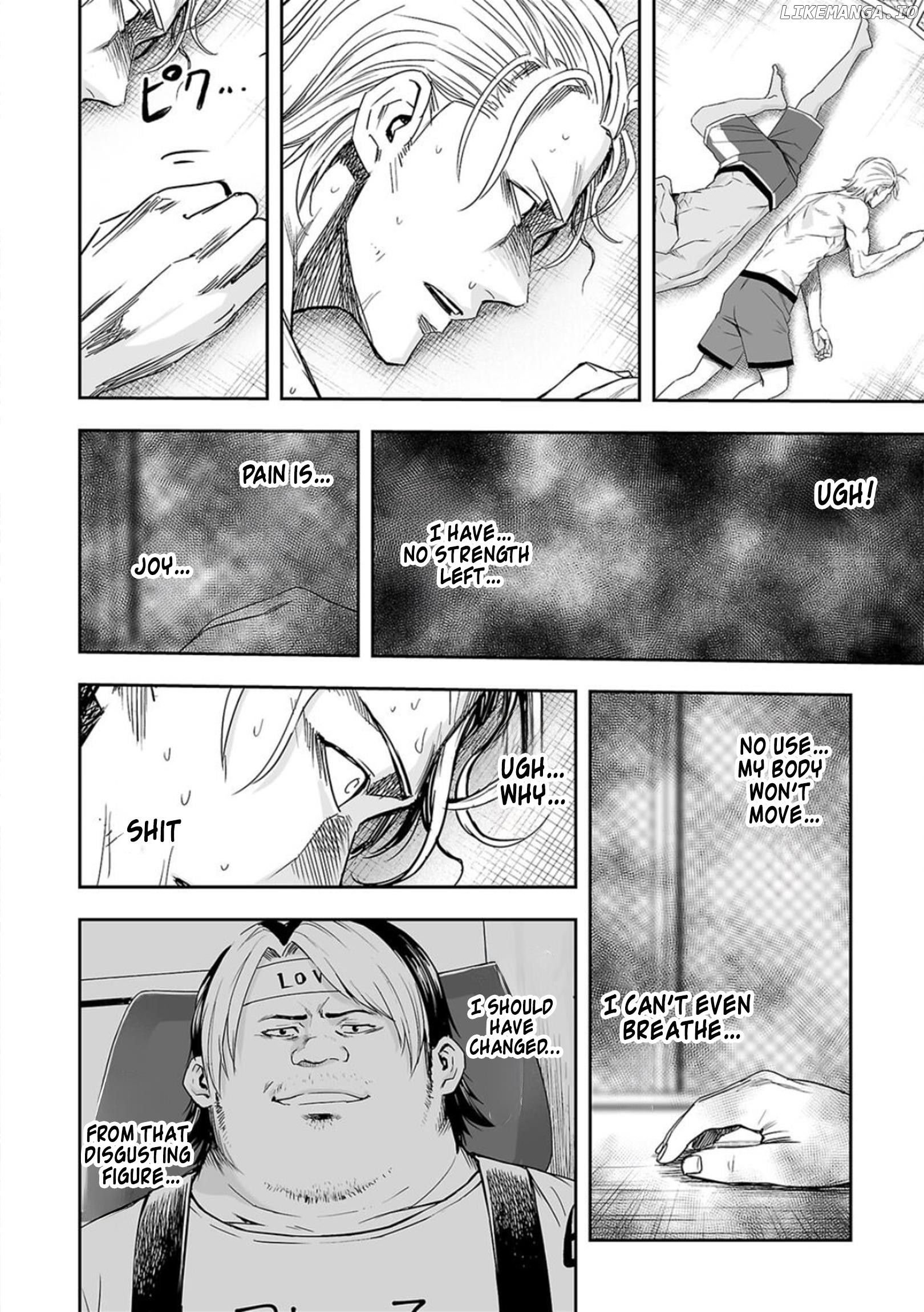 Tsuyoshi - Manga Chapter 73 - page 6