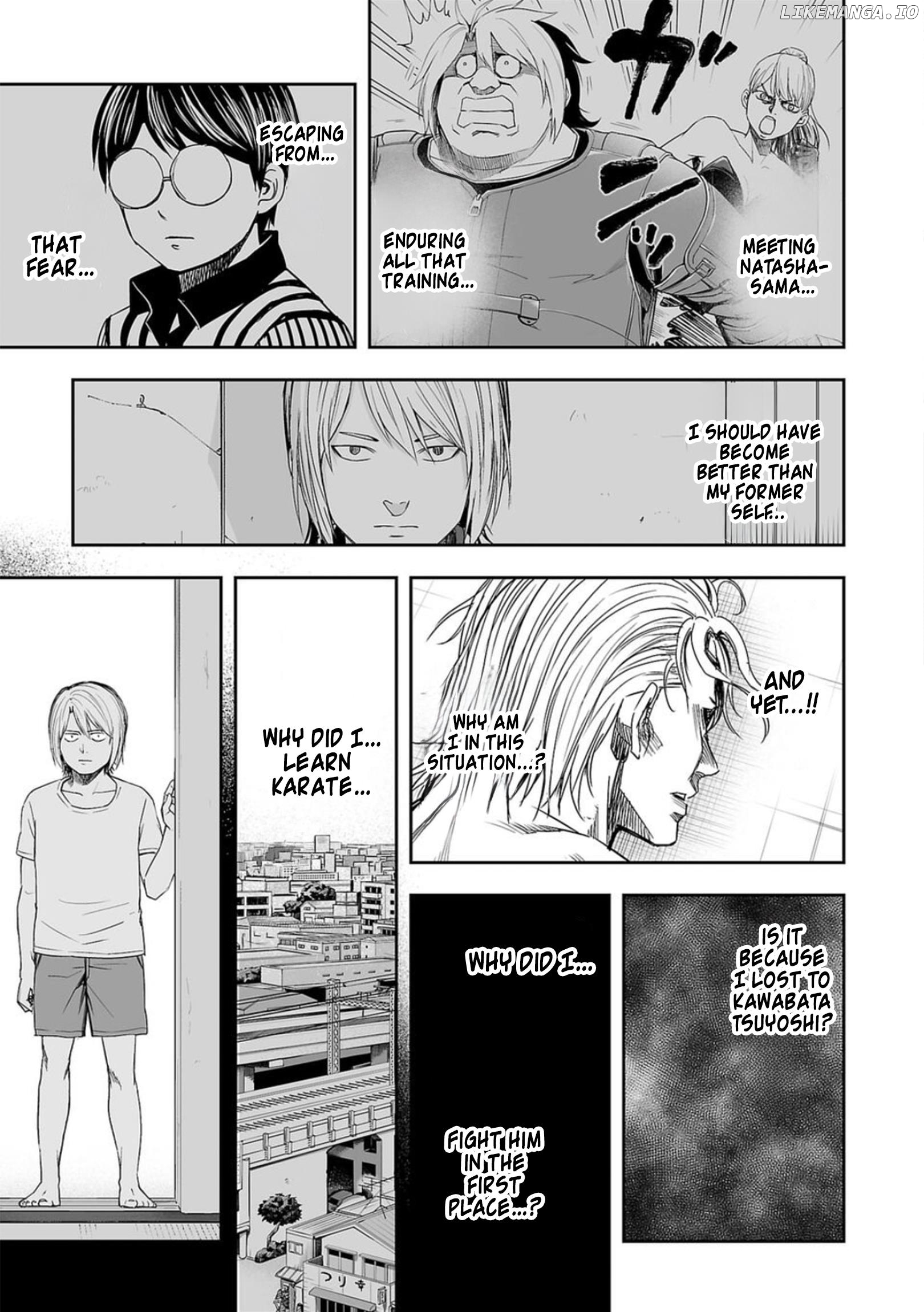 Tsuyoshi - Manga Chapter 73 - page 7