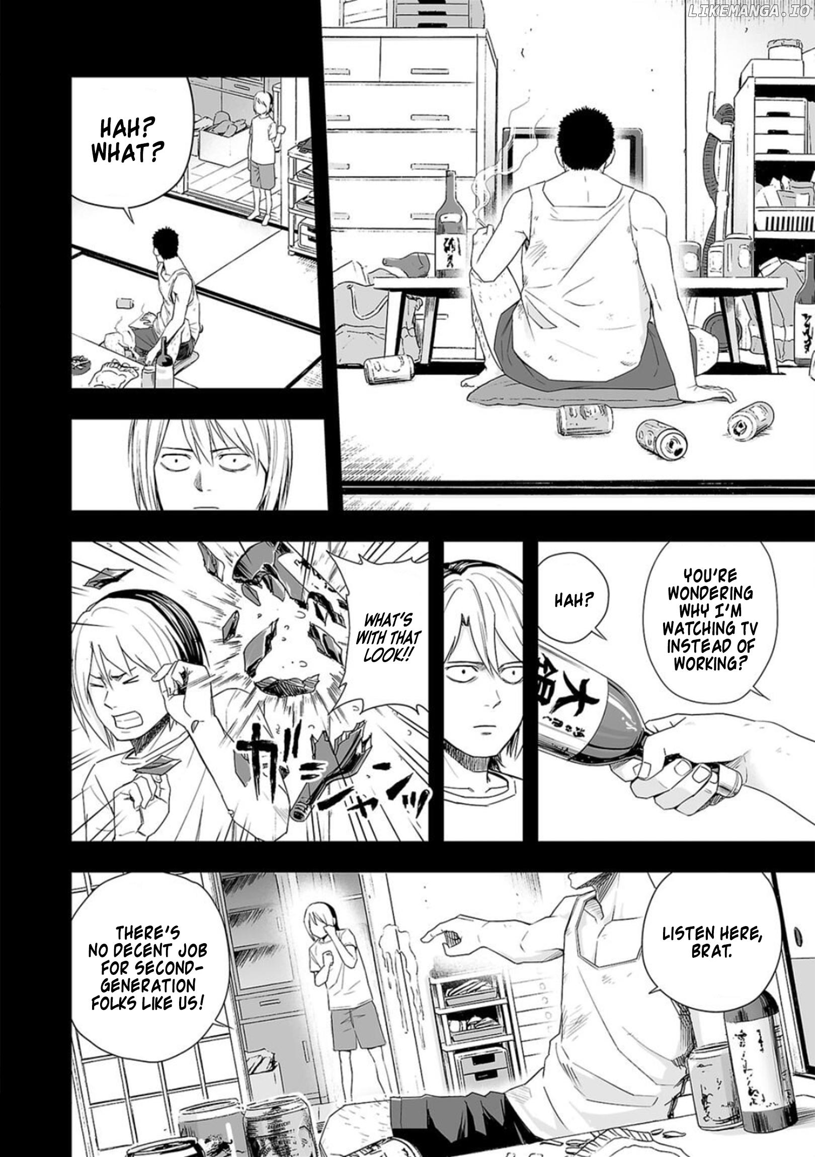 Tsuyoshi - Manga Chapter 73 - page 8