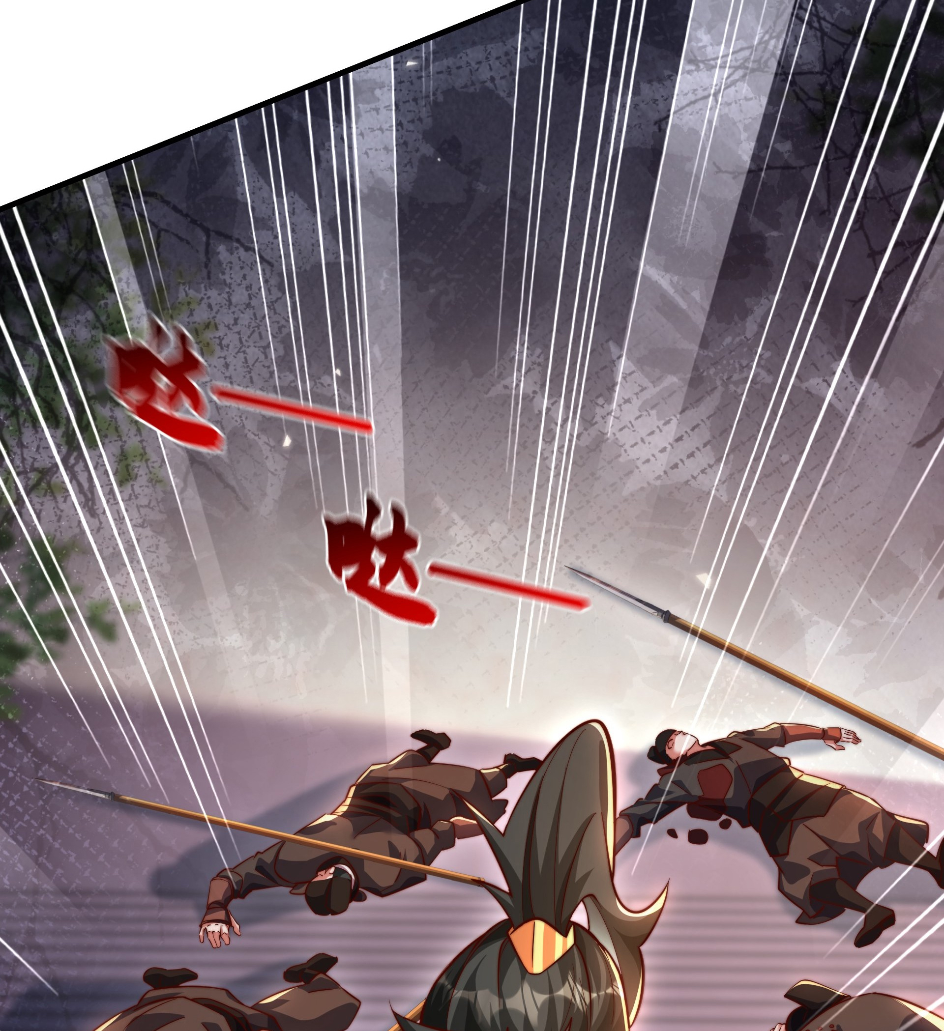 I Scared the Divine Lord as I handed over the Ancient Immortal Pill Chapter 15.2 - page 48