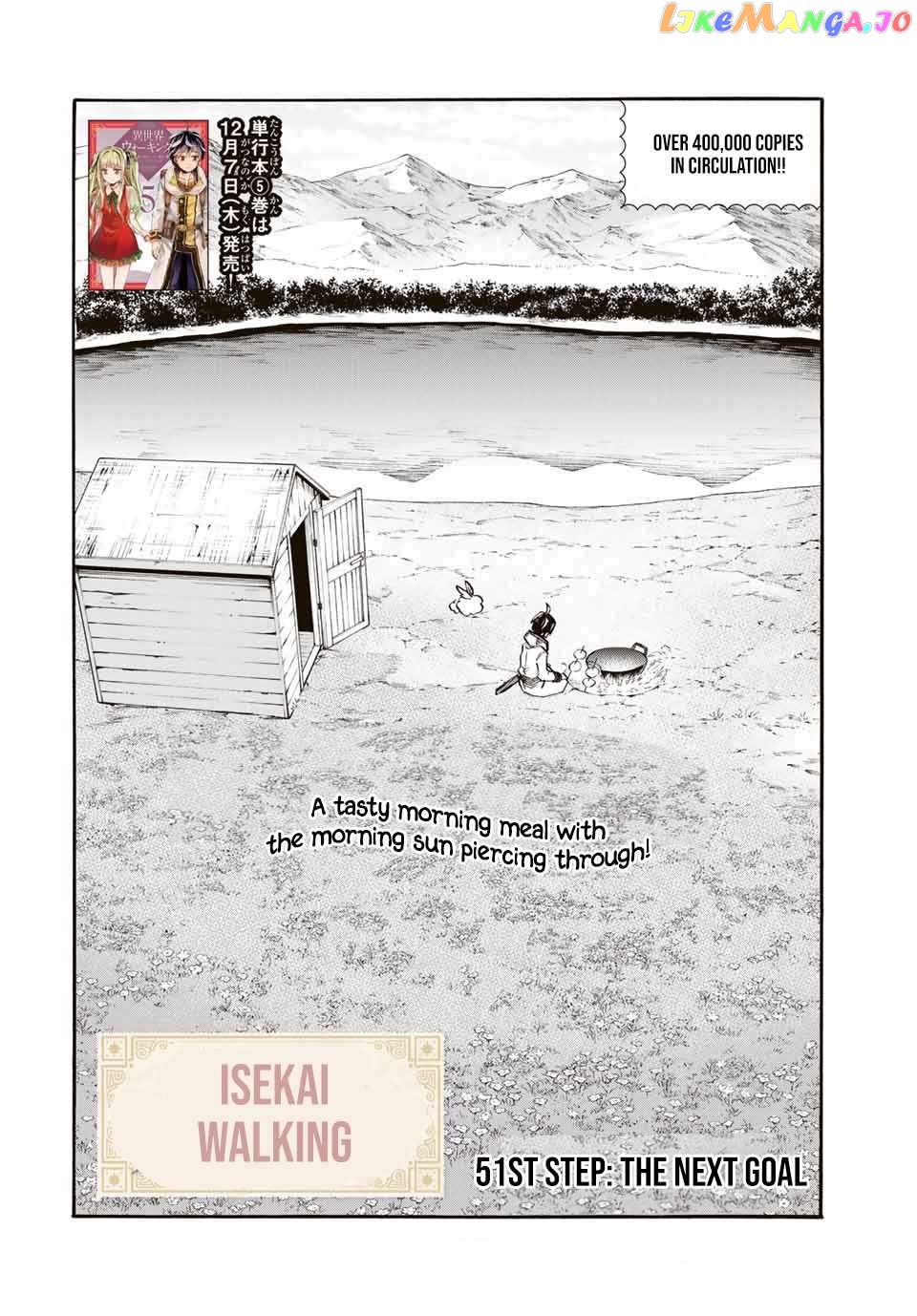 Isekai Walking Chapter 51 - page 2