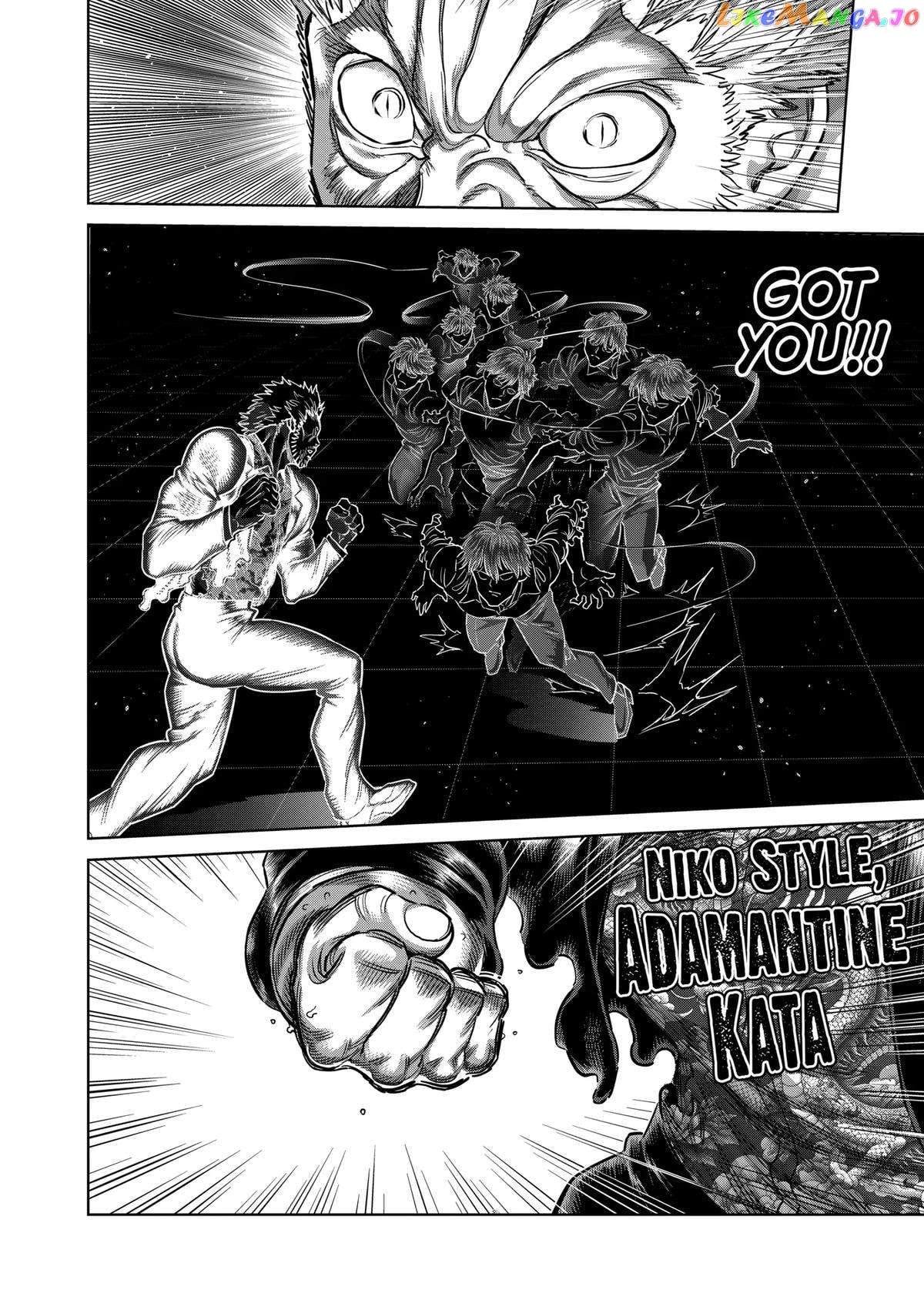Kengan Omega chapter 243 - page 14
