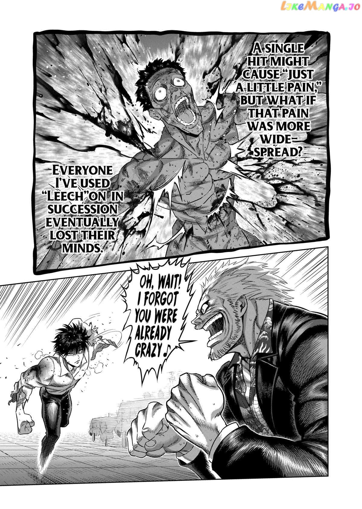 Kengan Omega chapter 243 - page 9