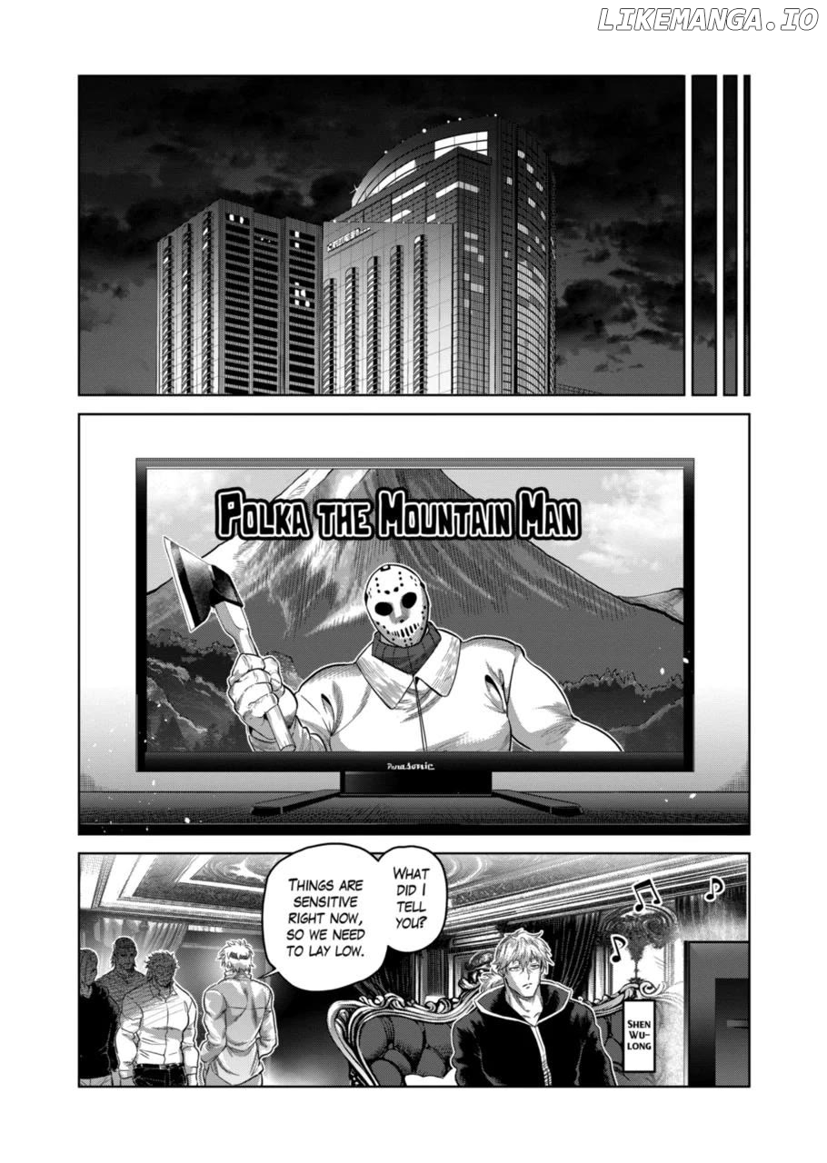 Kengan Omega Chapter 246 - page 15