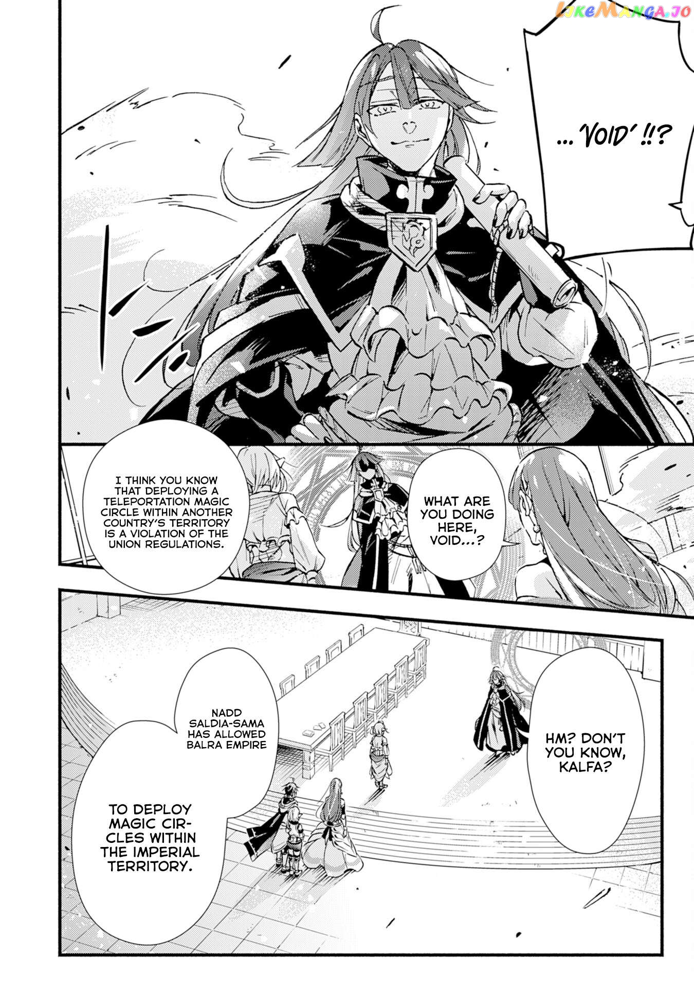Fushi No Gunzei Wo Hikiiru Bocchi Shiryoujutsushi, Tenshoku Shite Sss-Rank Boukensha Ni Naru. Chapter 9 - page 12