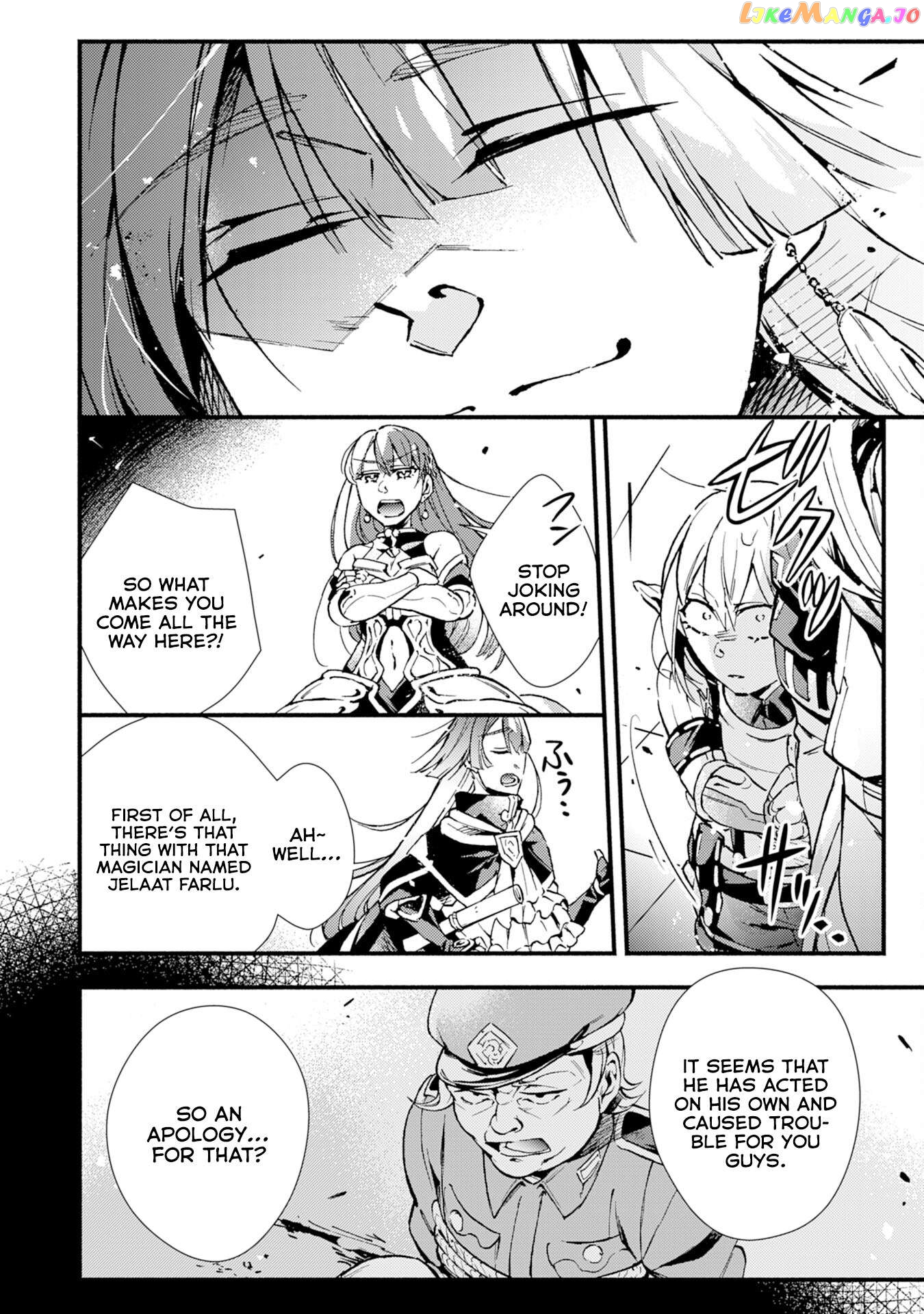 Fushi No Gunzei Wo Hikiiru Bocchi Shiryoujutsushi, Tenshoku Shite Sss-Rank Boukensha Ni Naru. Chapter 9 - page 14