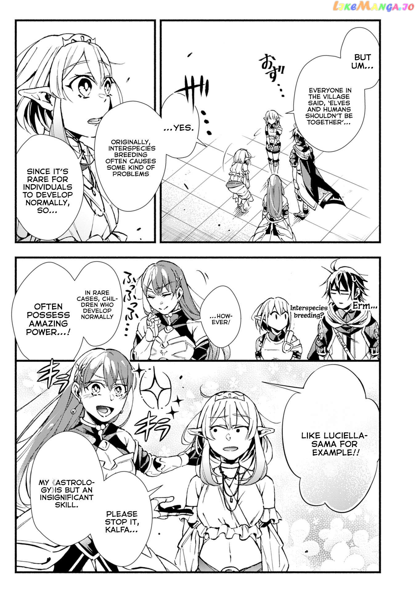 Fushi No Gunzei Wo Hikiiru Bocchi Shiryoujutsushi, Tenshoku Shite Sss-Rank Boukensha Ni Naru. Chapter 9 - page 7