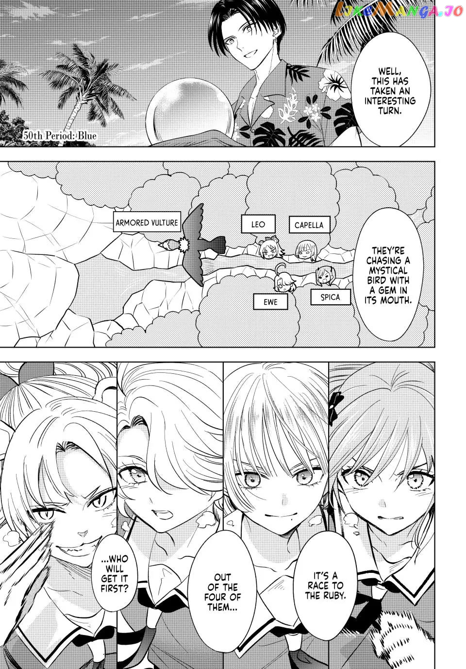 The Classroom of a Black Cat and a Witch Chapter 50 - page 1