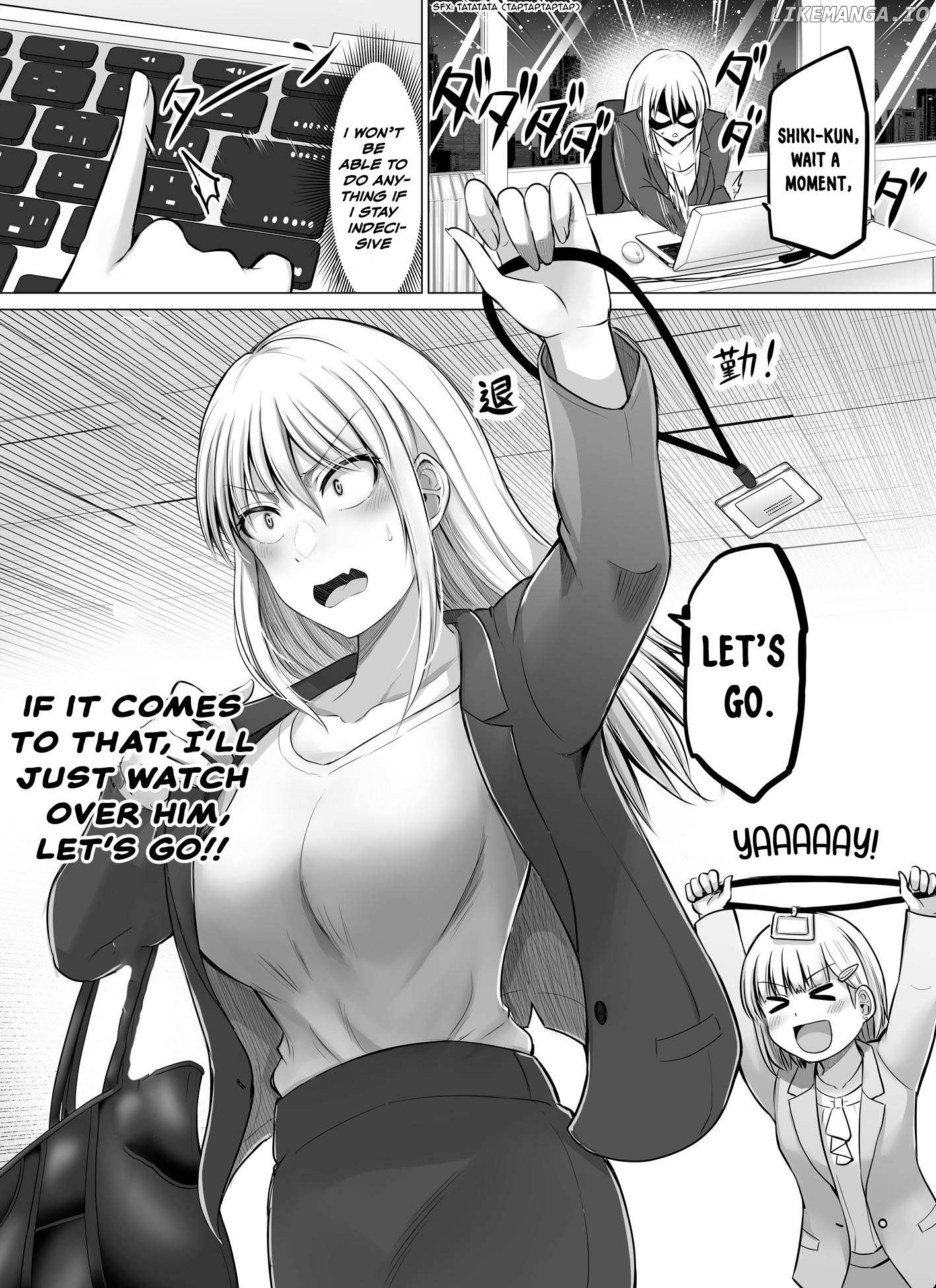 Kore Kara Dandan Shiawase Ni Natte Iku Kowai Onna Joushi Chapter 58 - page 4